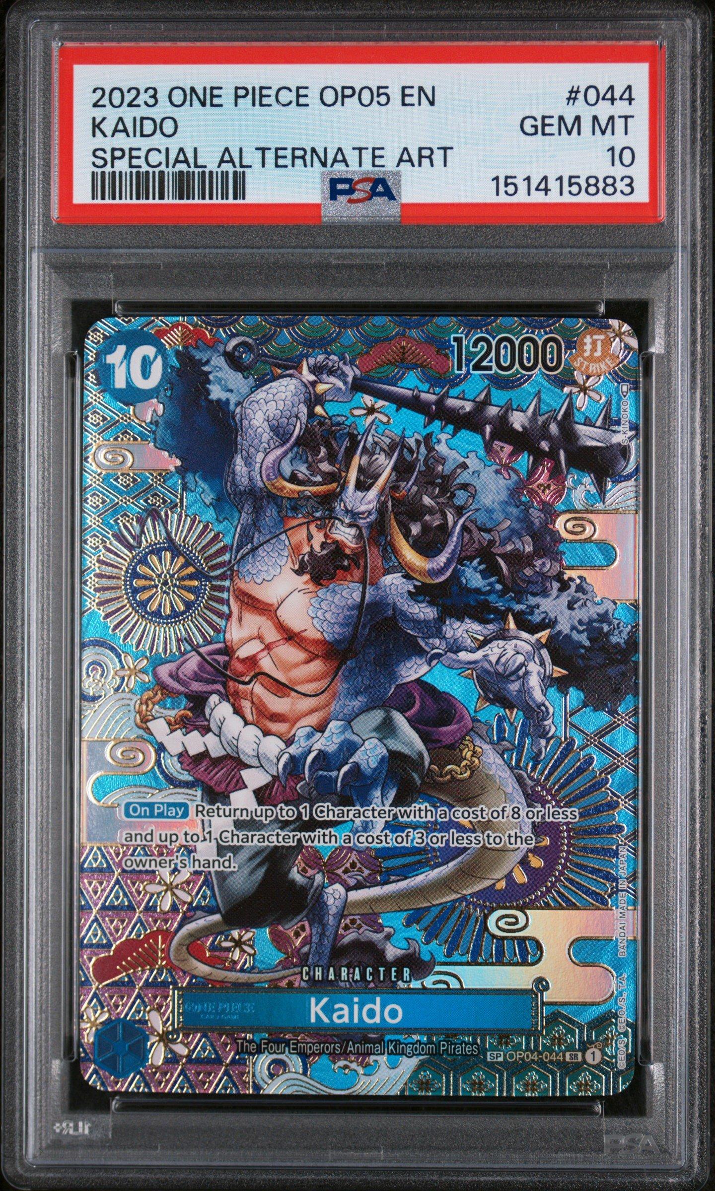 2023 One Piece Op05-awakening Of The New Era 044 Kaido Special