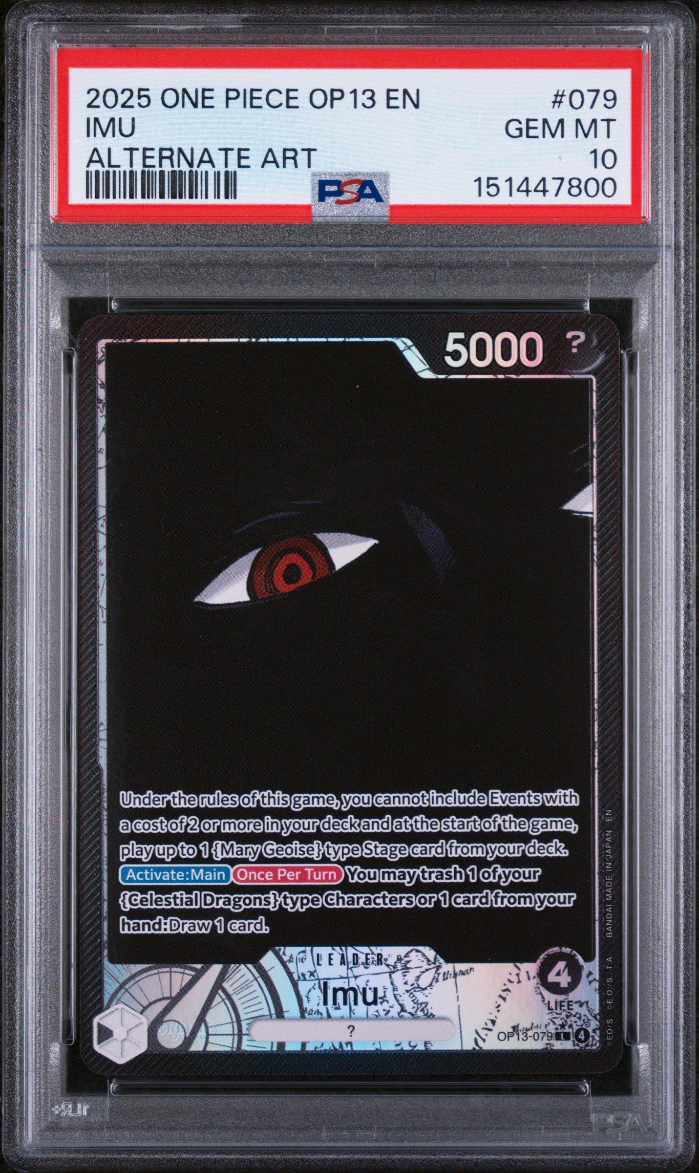 PSA10イム #079 7728 2025 One Piece Op13-carrying On His Will 079 Imu Alternate Art PSA
