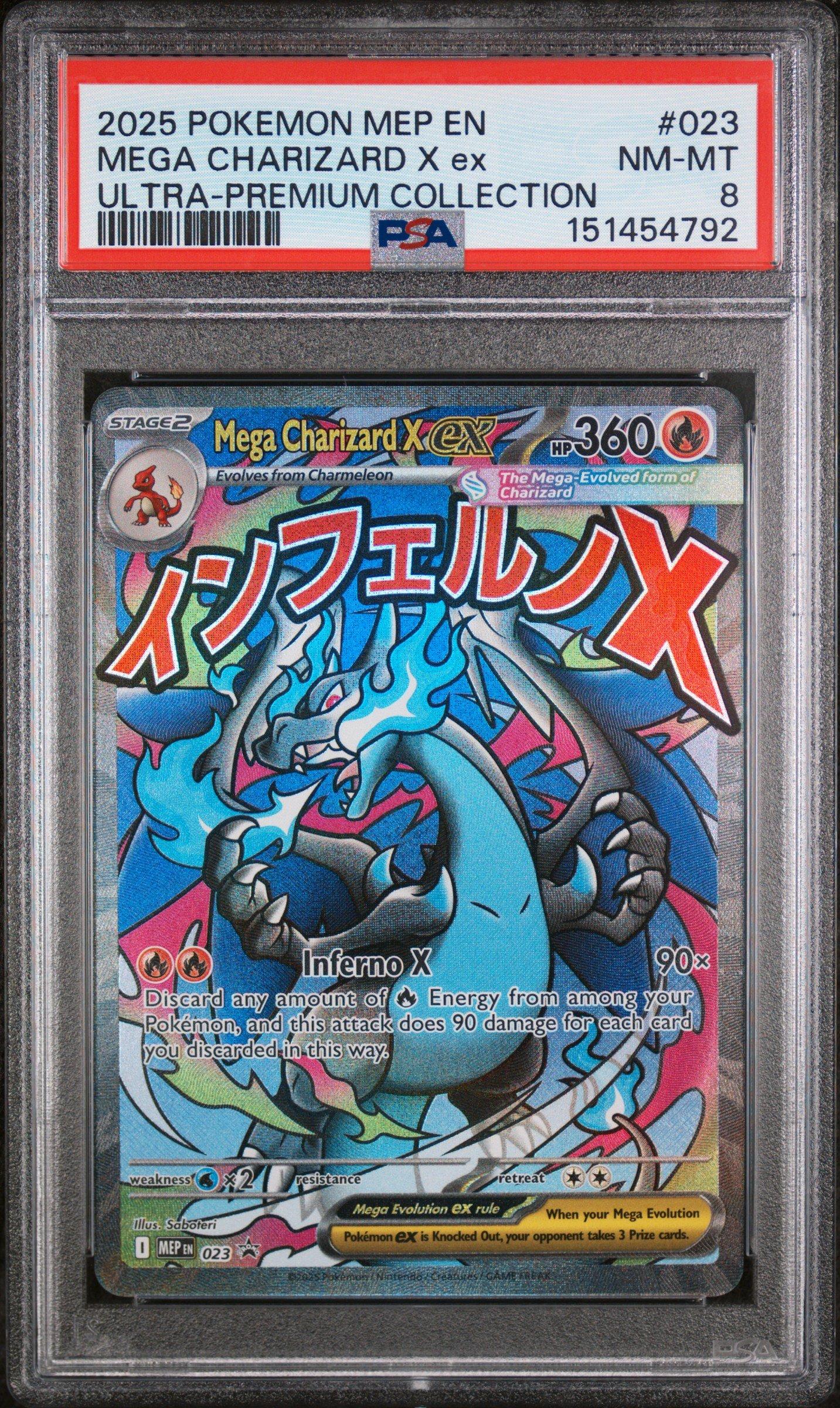 pokemon ex cards charizard - 183/165 - Pokemon 151 - Full Art Ultra Rare front and back. All Charizard EX Pokmon Cards