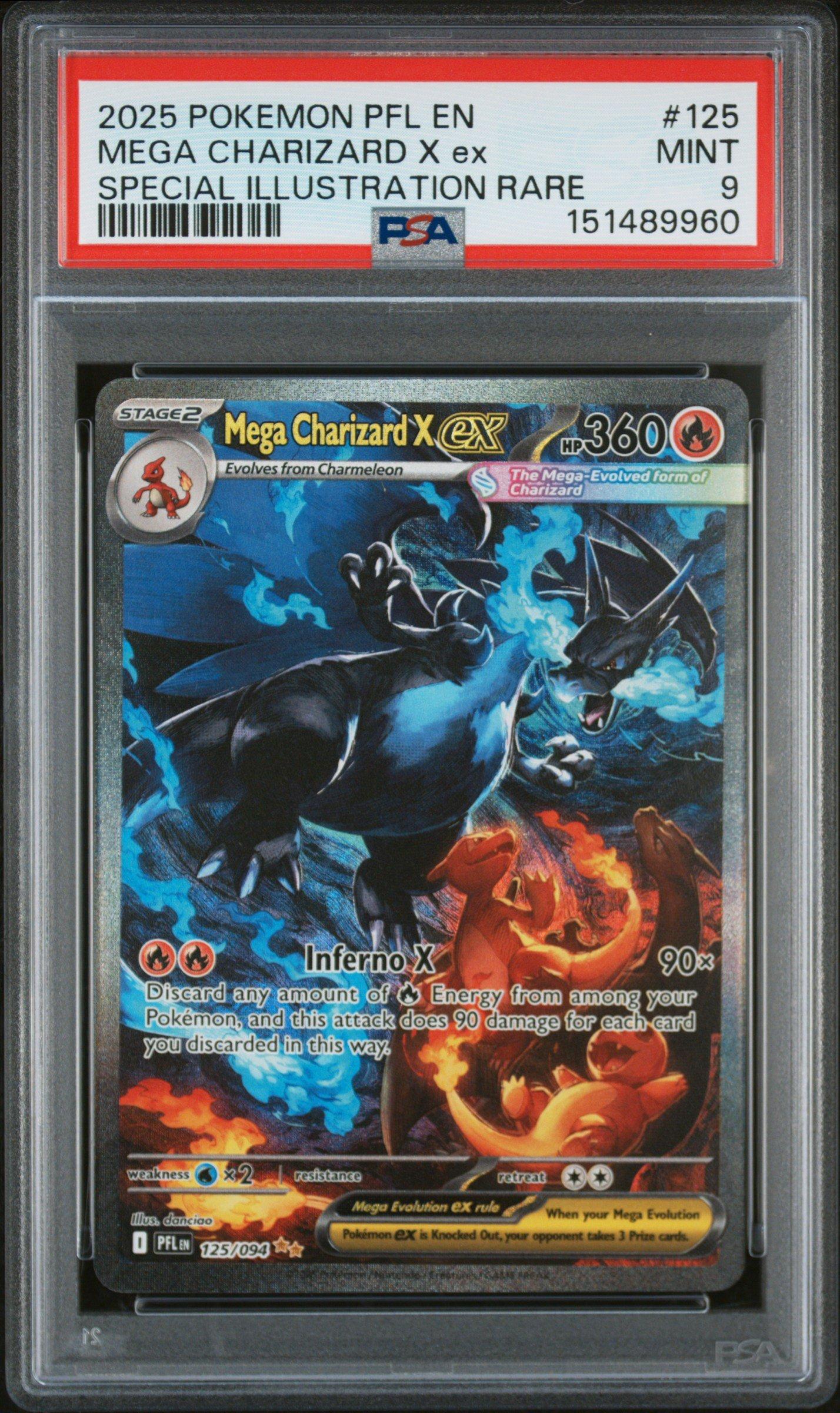 メガリザードンXex ☆☆(SAR) Phantasmal Flames 12… Phantasmal Flames