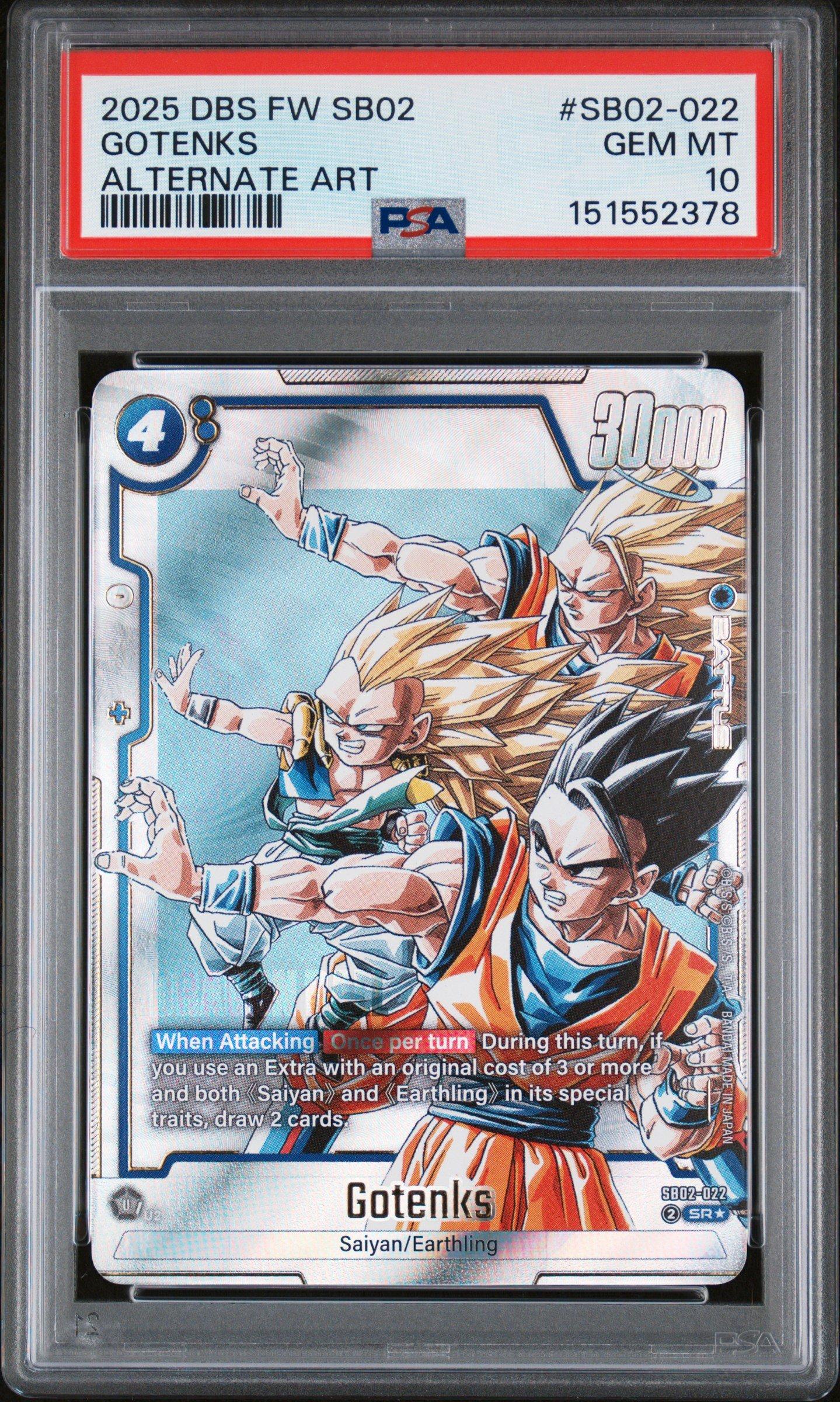 2018 Dragon Ball Super Card Game Championship Pack 2018 P-064