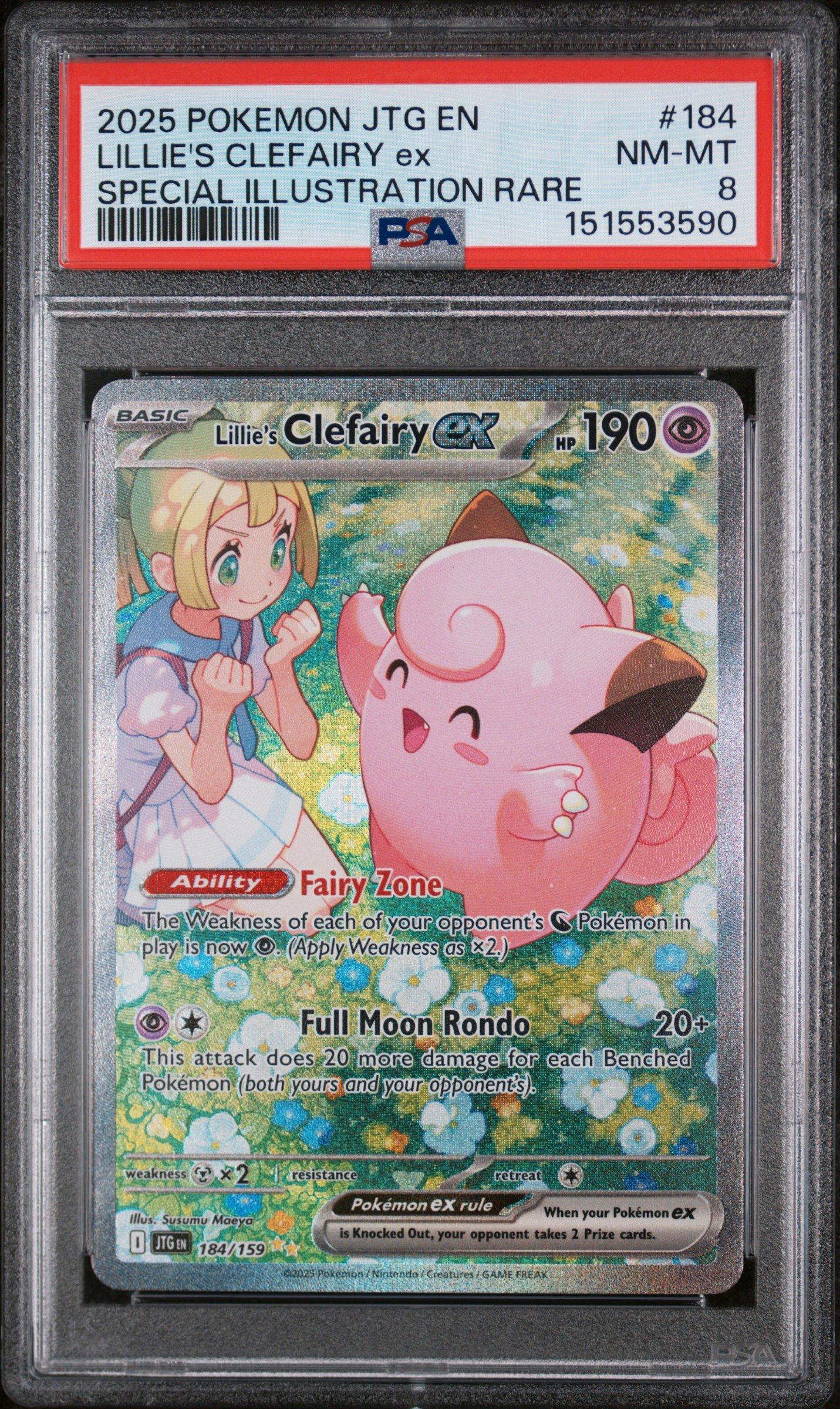 PSAグレーディング ポケモンカード 2025 Pokemon Jtg En-journey Together 184 Lillie's Clefairy Ex