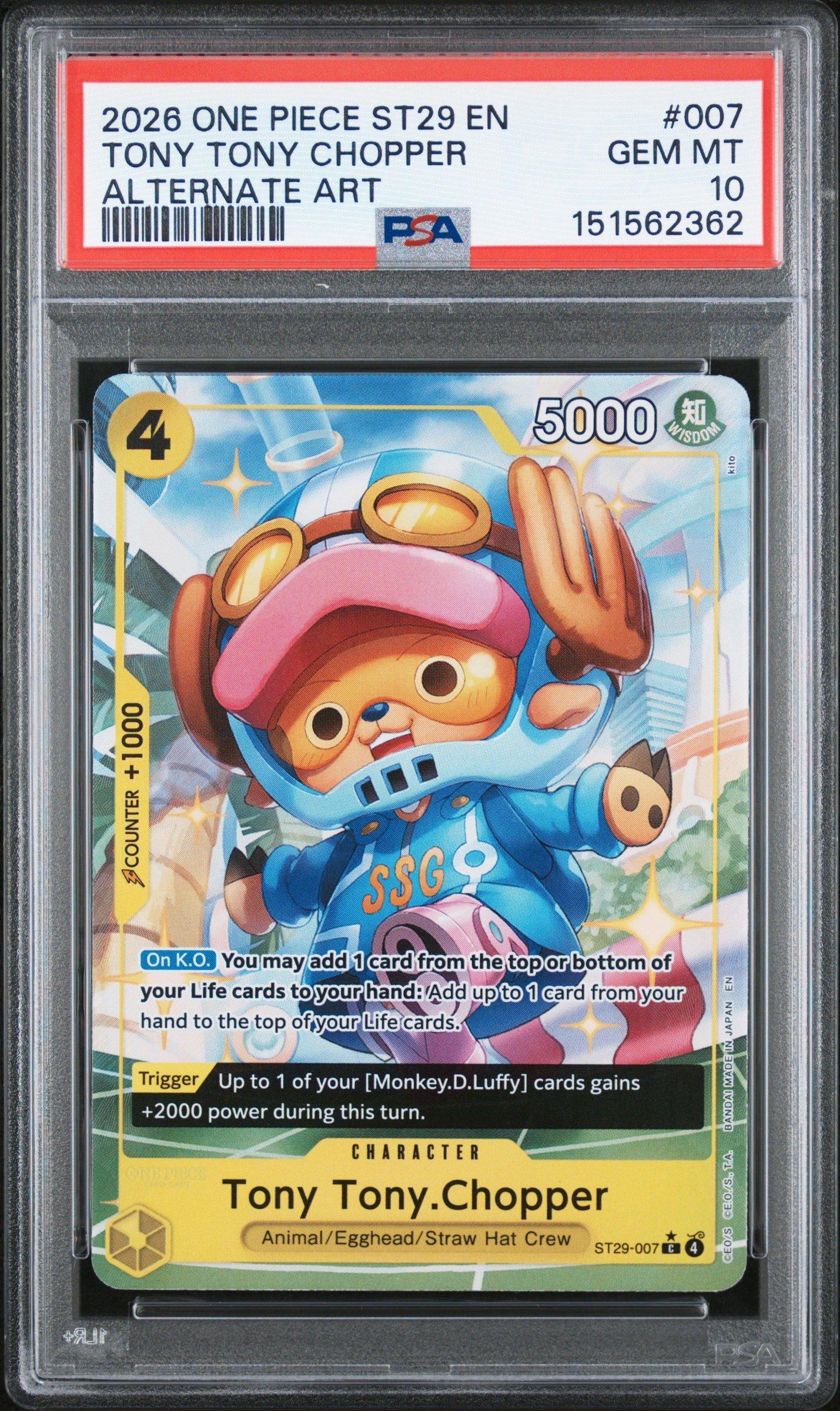 2025 Pokemon Japanese M2-inferno X 084 Dewgong Art Rare PSA 10