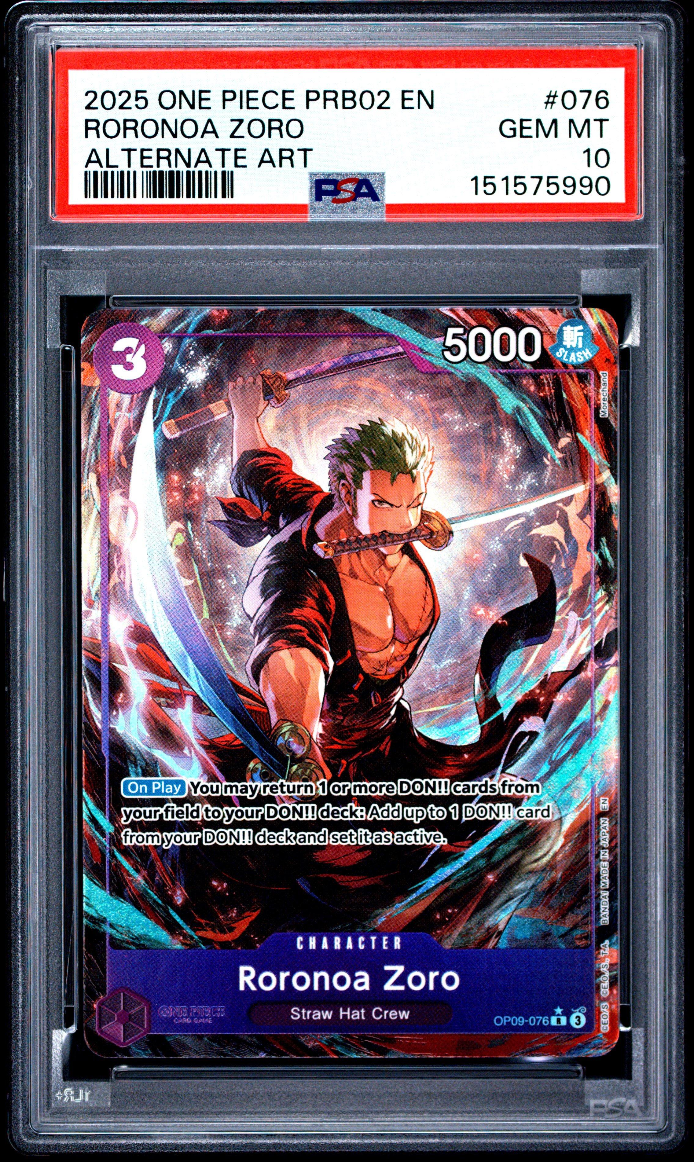 2025 One Piece Japanese Promos 014 Monkey D. Luffy One Piece