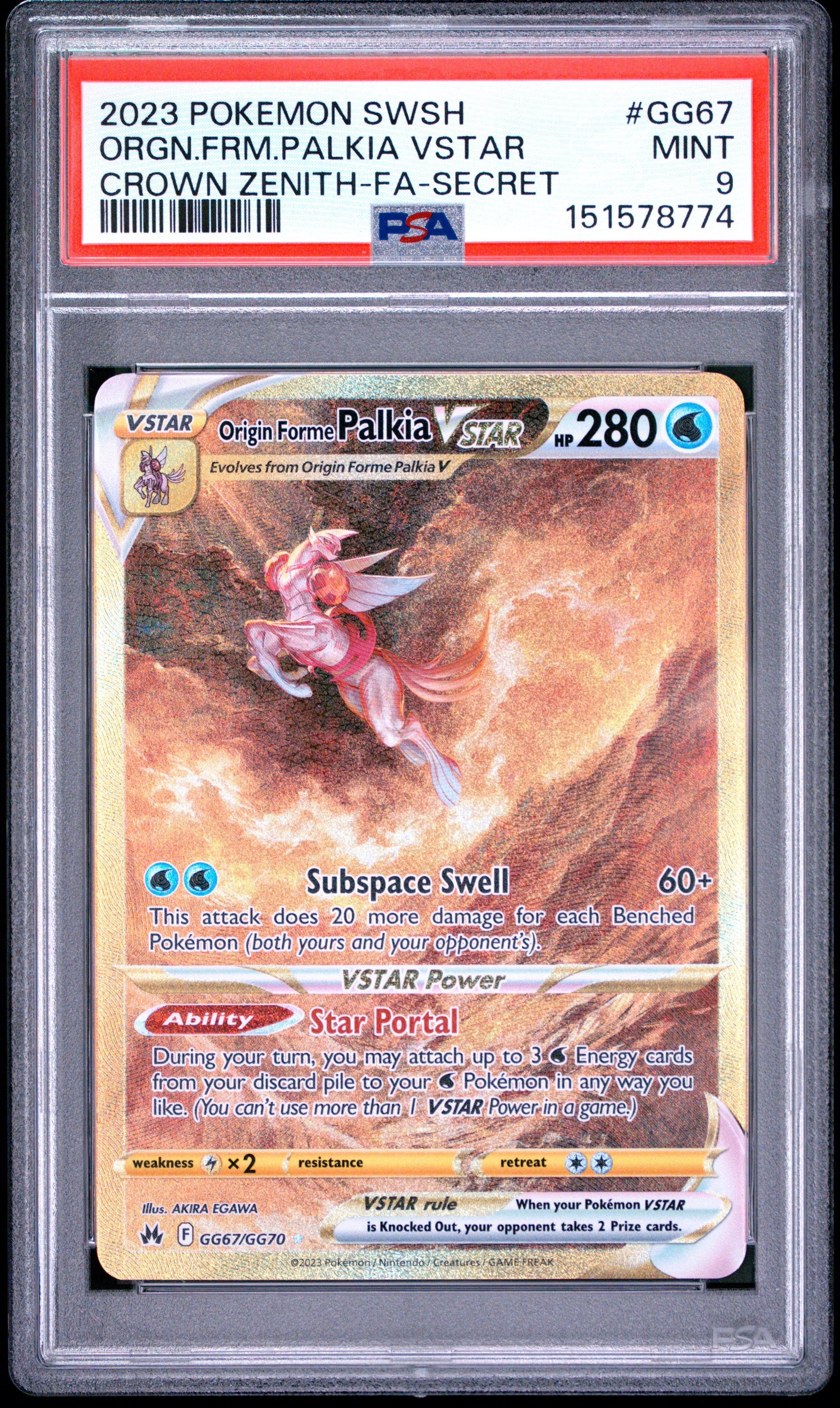ポケモンカード PSAグレード 5枚セット 2023 Pokemon Sword And Shield Crown Zenith Gg67 Full Art/origin