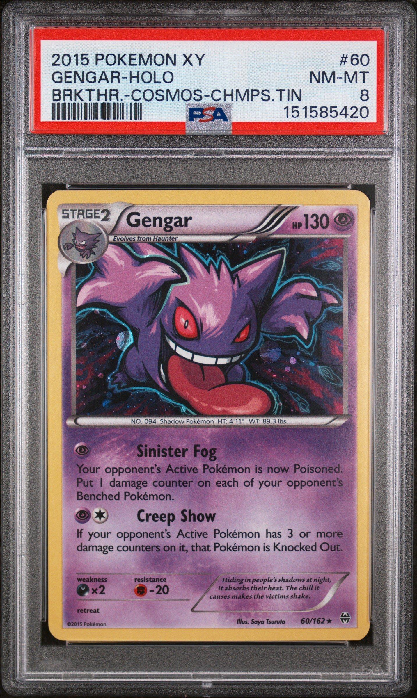 ancient roaring moon pokemon card Pokemon Trading Card Game: Roaring Moon EX Collection Box