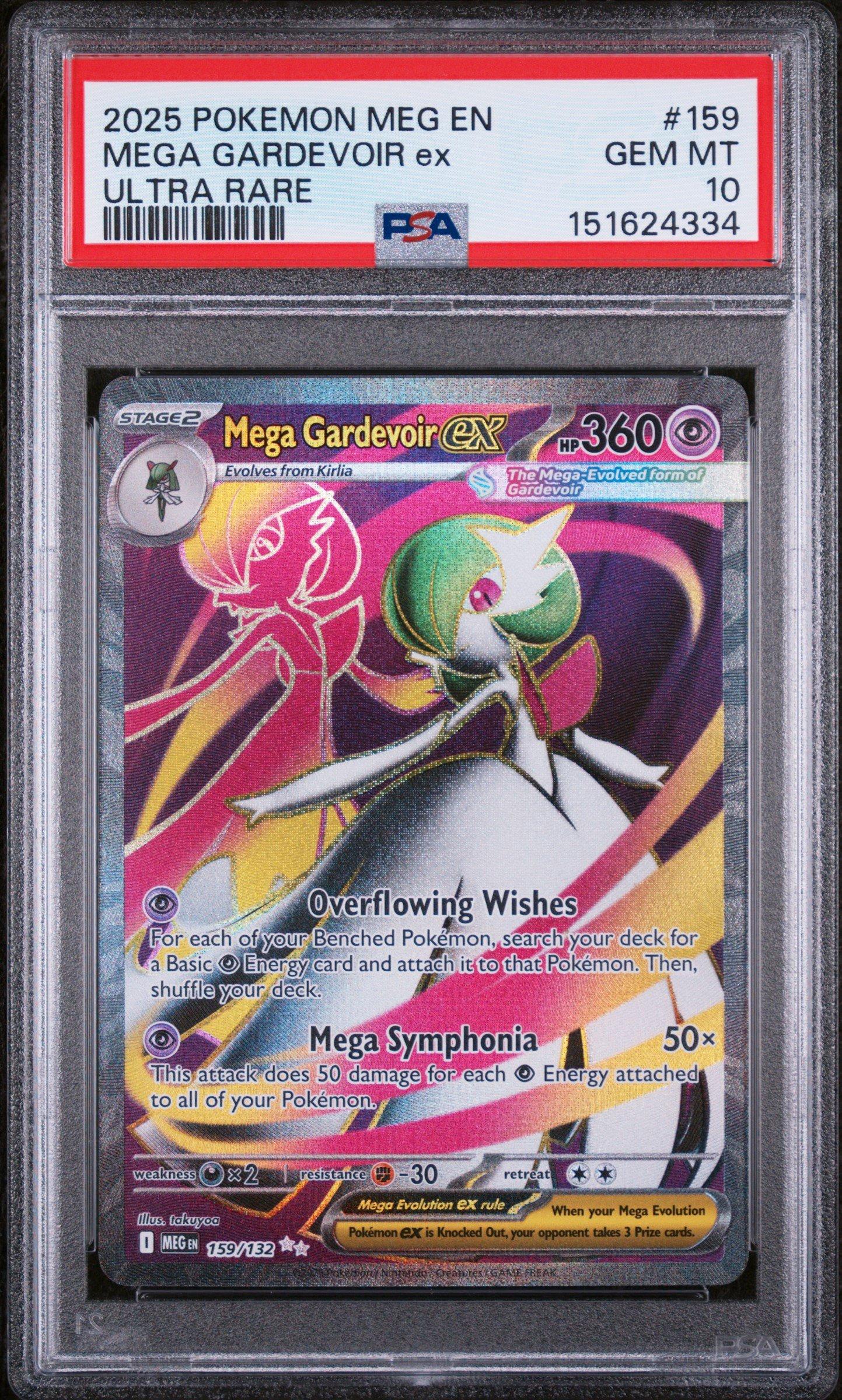 2025 ポケモンカード MEGA GARDEVOIR ex PSA 10 2025 Pokemon Meg En-mega Evolution 159 Mega Gardevoir Ex Ultra