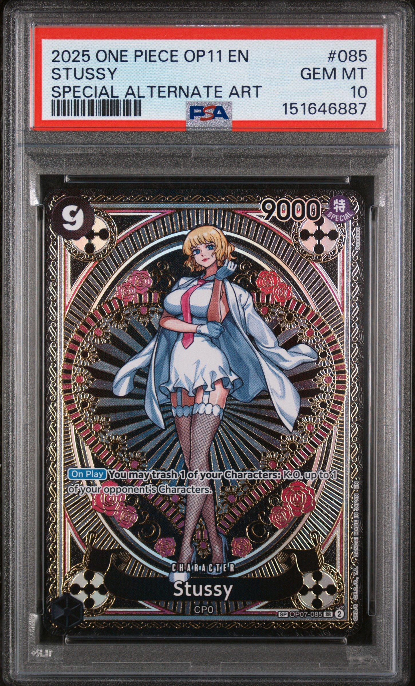 【PSA10】ステューシー SP OP11 神速の拳 2025 One Piece Op11-a Fist Of Divine Speed 085 Stussy Special
