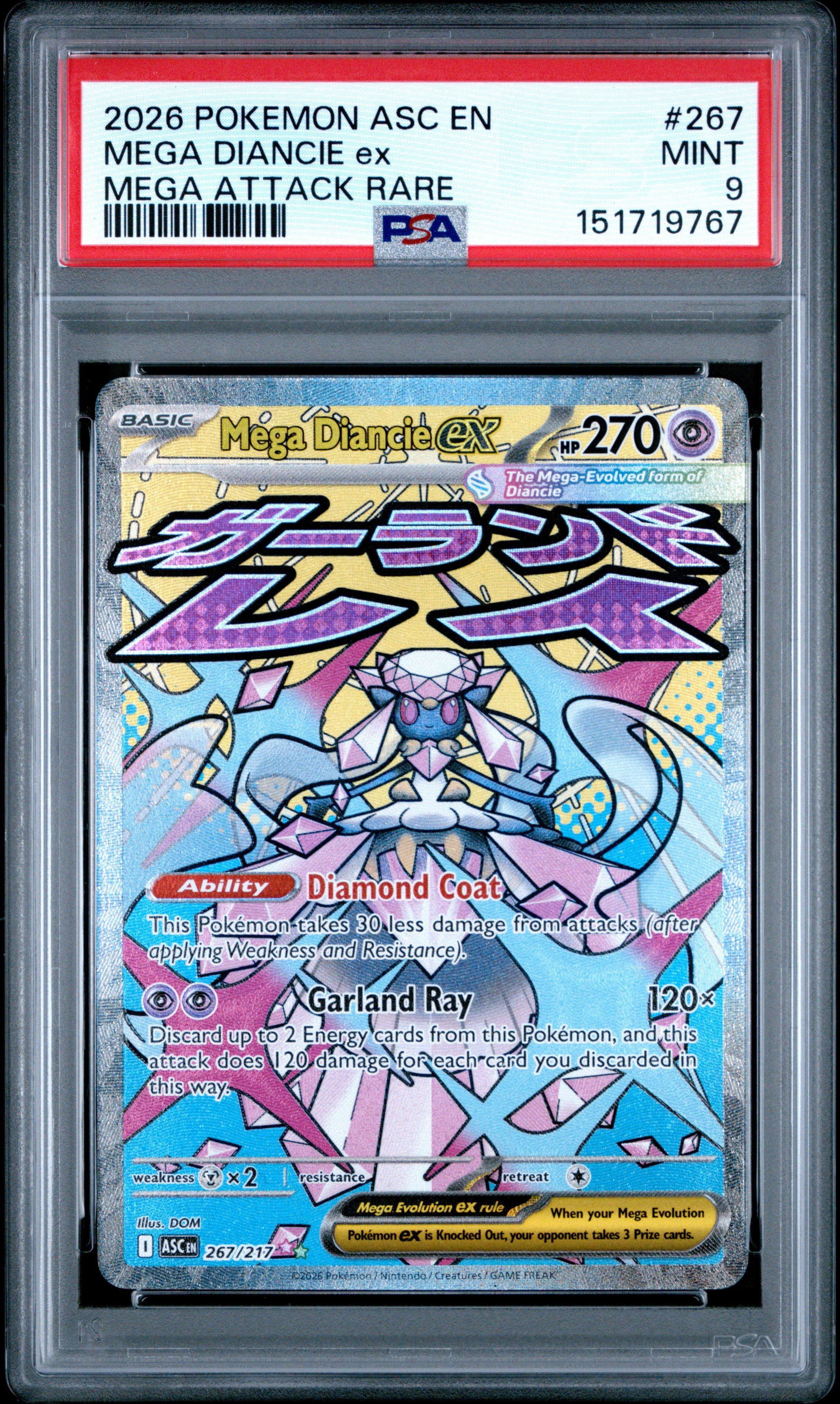 2026 Pokemon Asc En-ascended Heroes 267 Mega Diancie Ex Mega