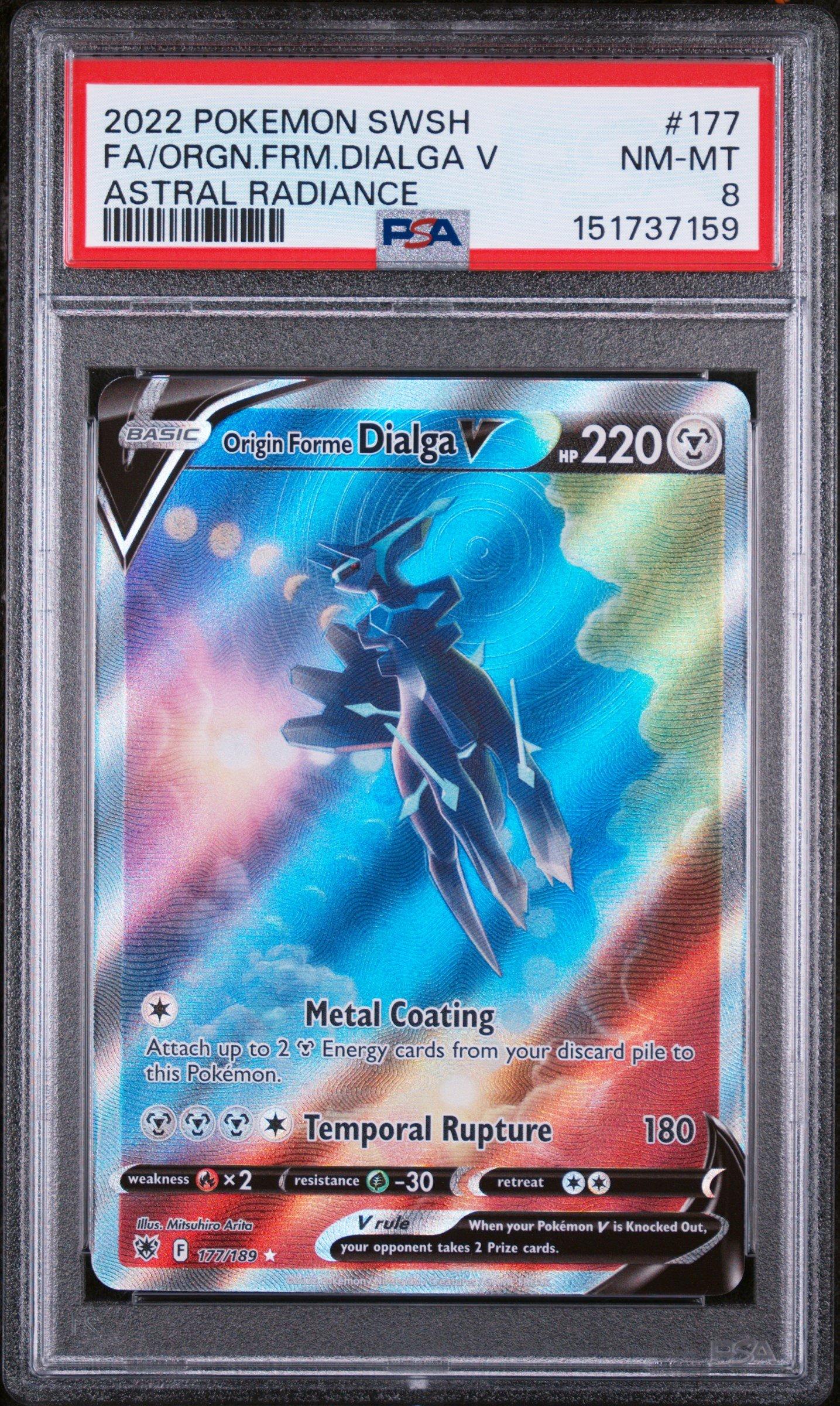dialga full art pokemon card TCG - GX Forbidden Light Holo 82/131 EX rule 2022 Pokemon Sword & Shield