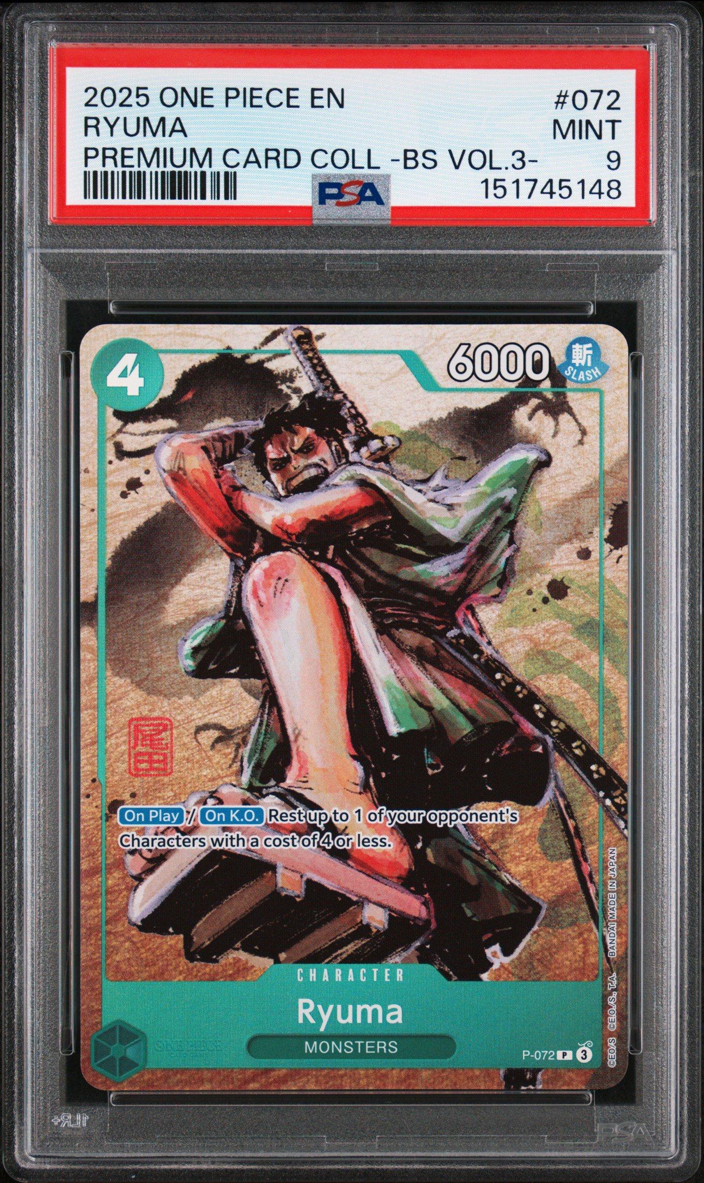 2025 One Piece Premium Card Collection -best Selection Vol.3- 072