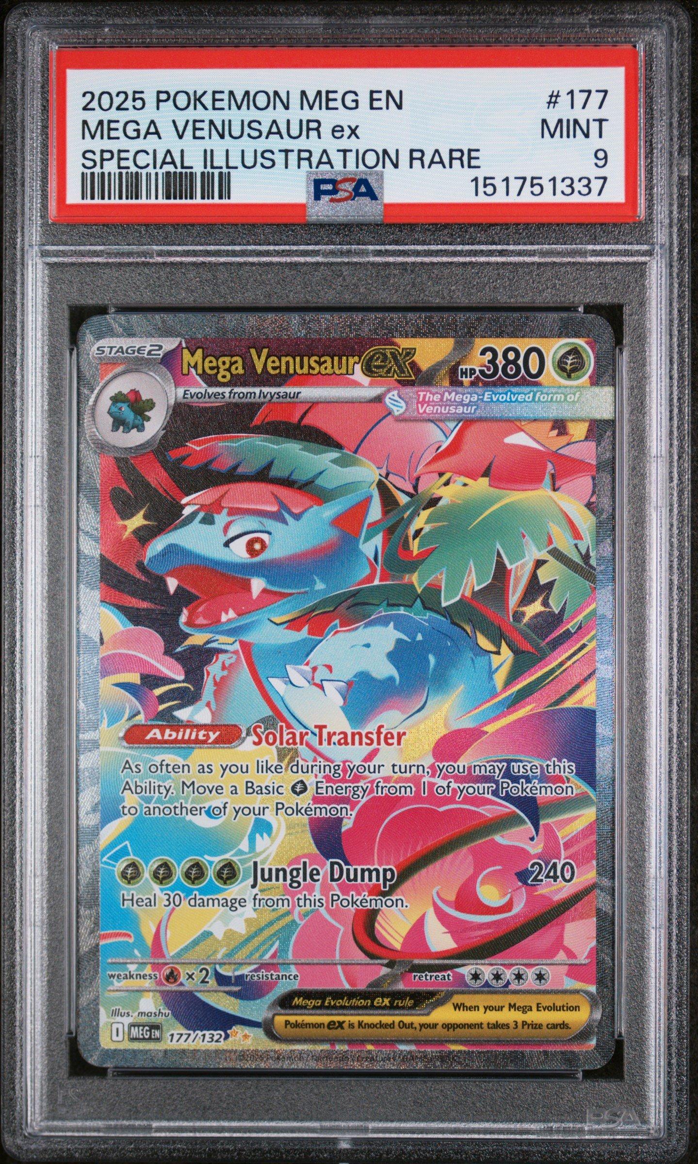 2025 ポケモンカード MEGA VENUSAUR ex 2025 Pokemon Meg En-mega Evolution 177 Mega Venusaur Ex Special
