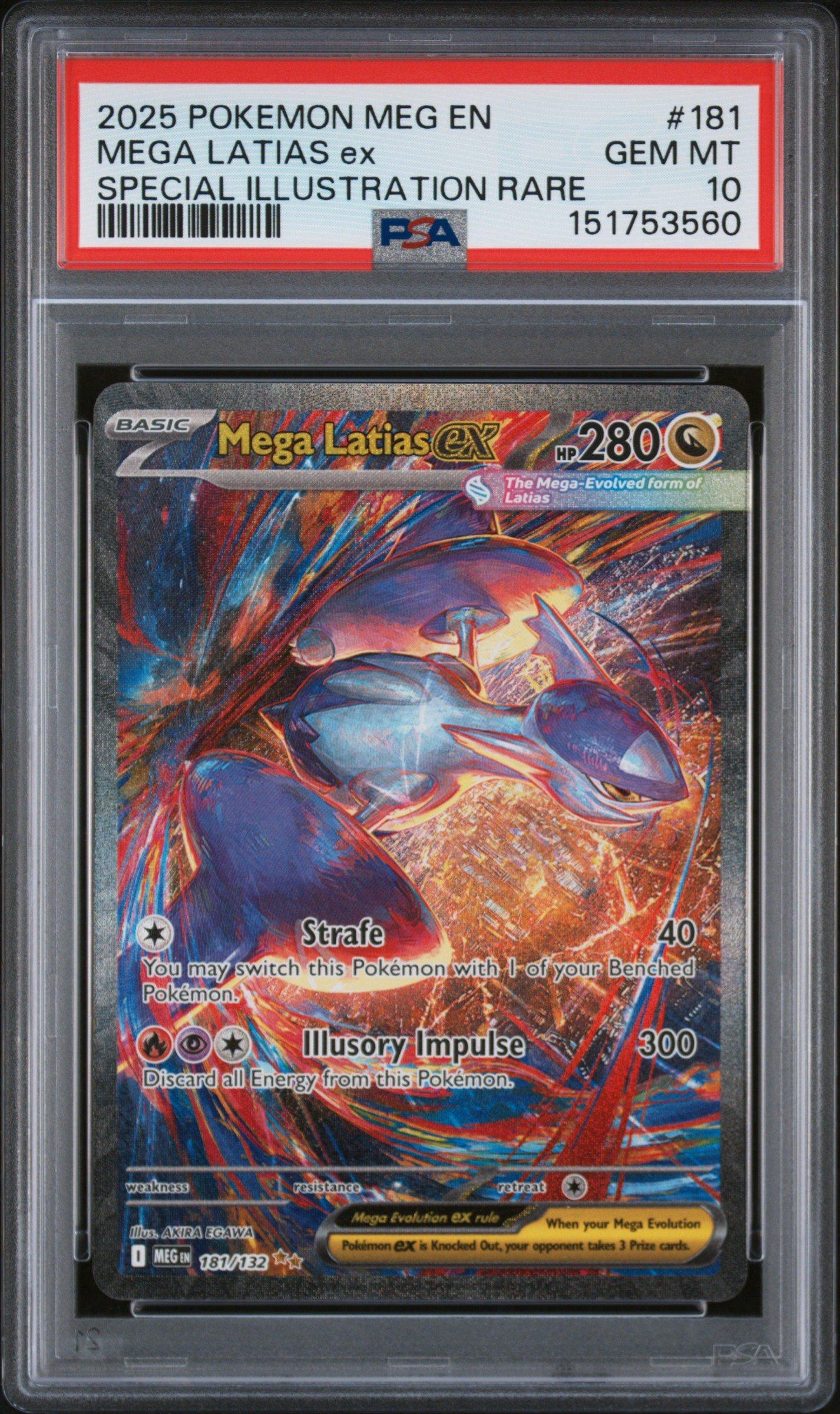 2025年 ポケモンカード MEGA LATIAS ex 2025 Pokemon Meg En-mega Evolution 181 Mega Latias Ex Special