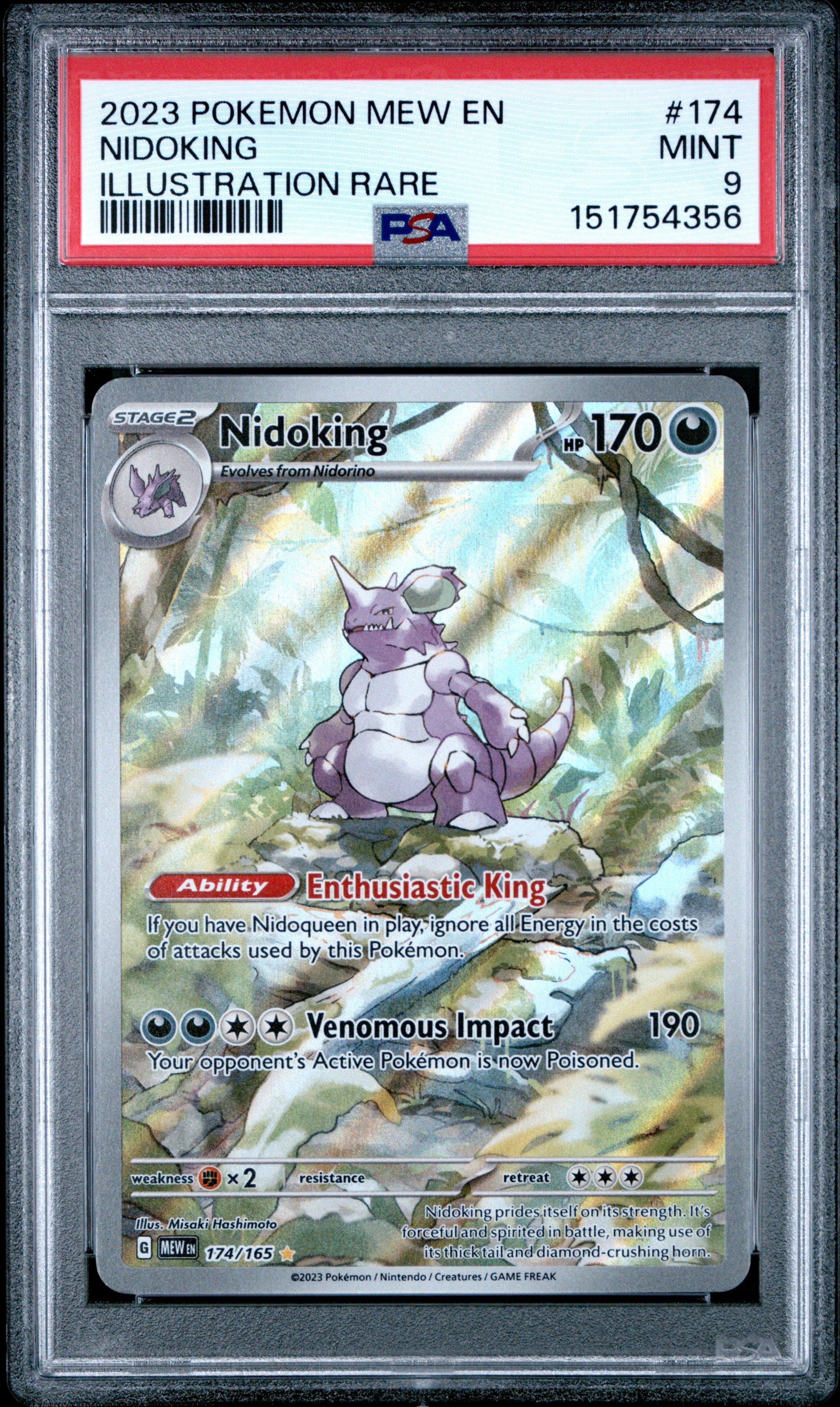 pokemon cards trick or trade 2024 Trick or Trade 2024 Set List! - News & Links