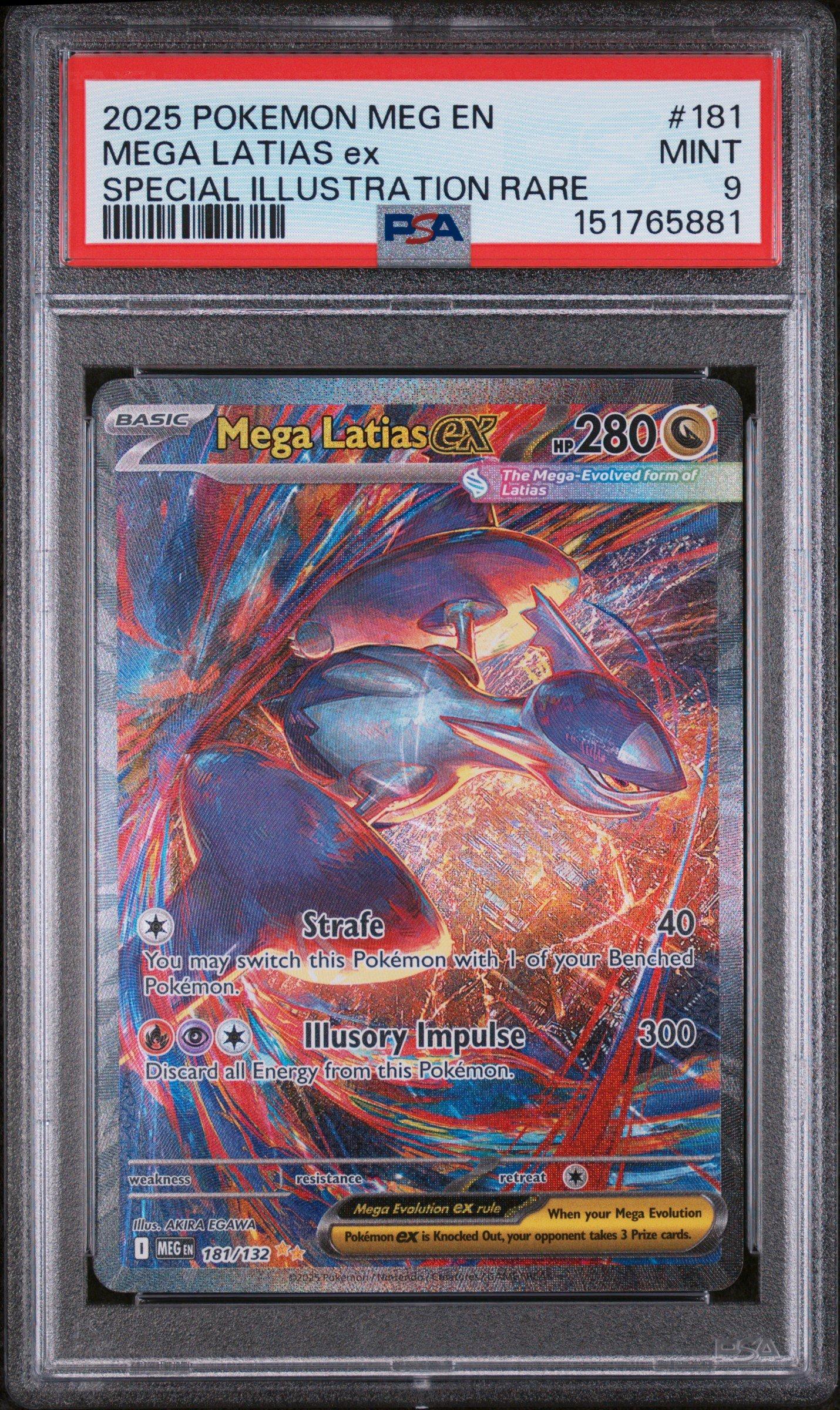 2025年 ポケモンカード MEGA LATIAS ex Mega Latias ex 100/132 Mega Evolutions Holo Double Rare 2025 NM+