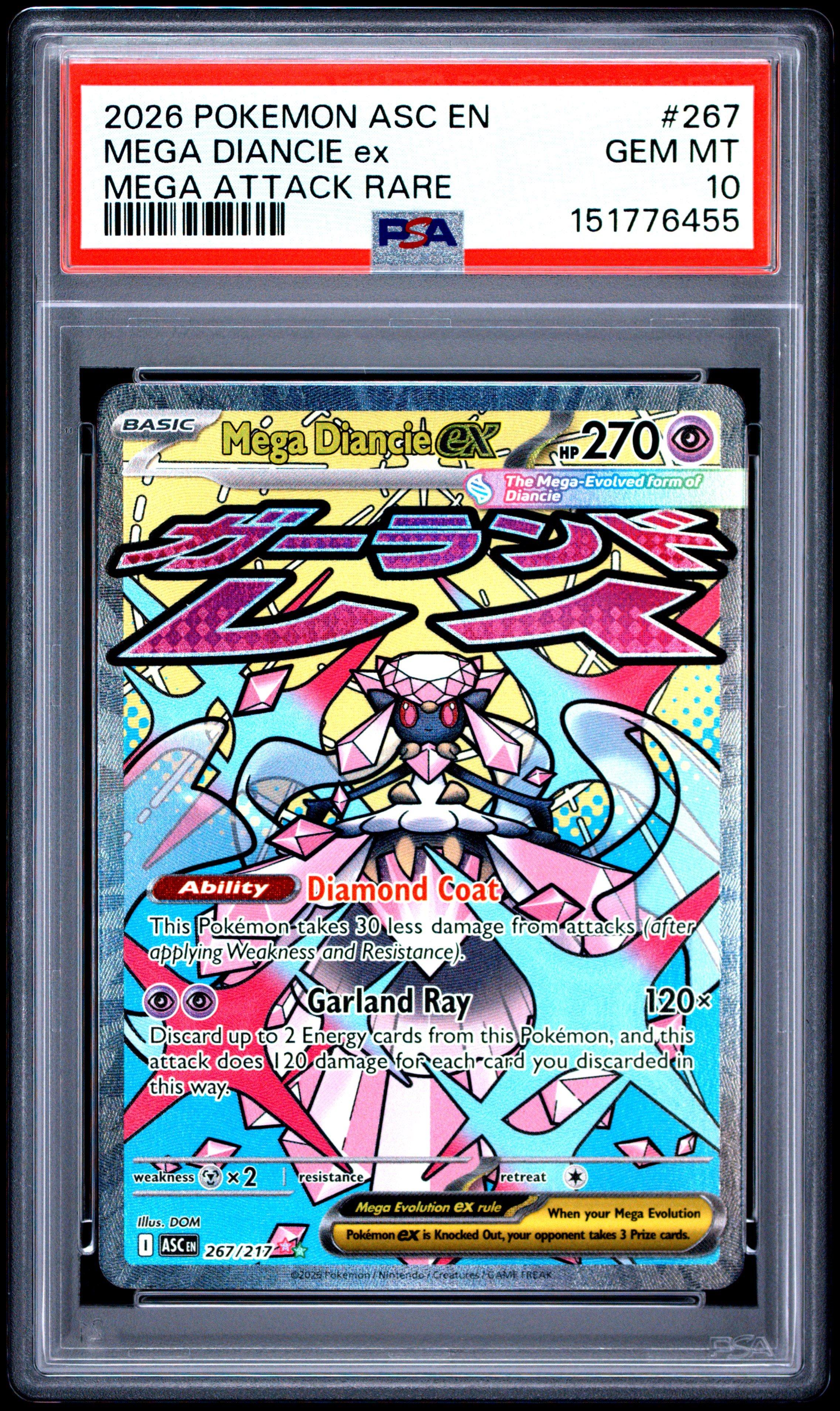 2026 Pokemon Asc En-ascended Heroes 267 Mega Diancie Ex Mega