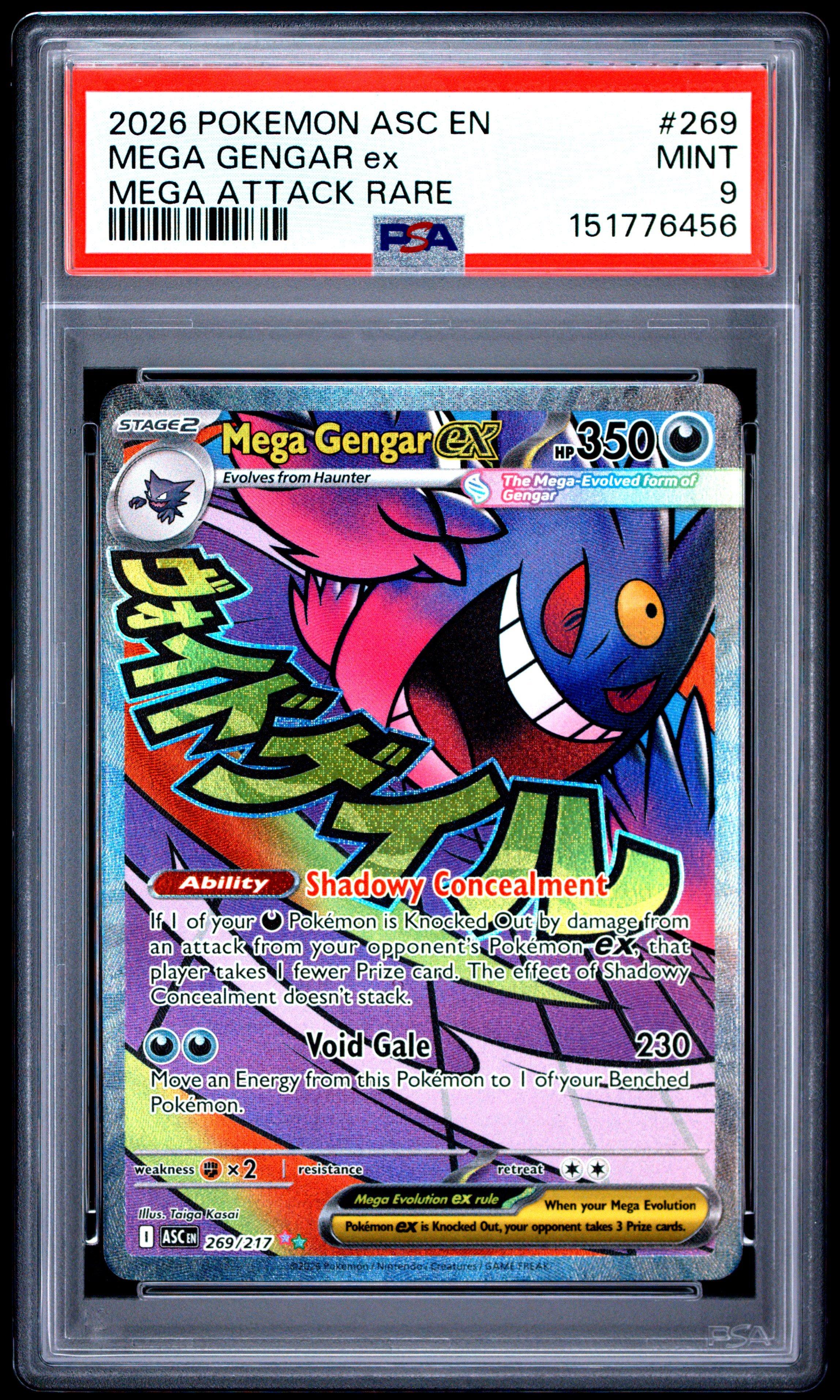 2026 Pokemon Asc En-ascended Heroes 269 Mega Gengar Ex Mega Attack