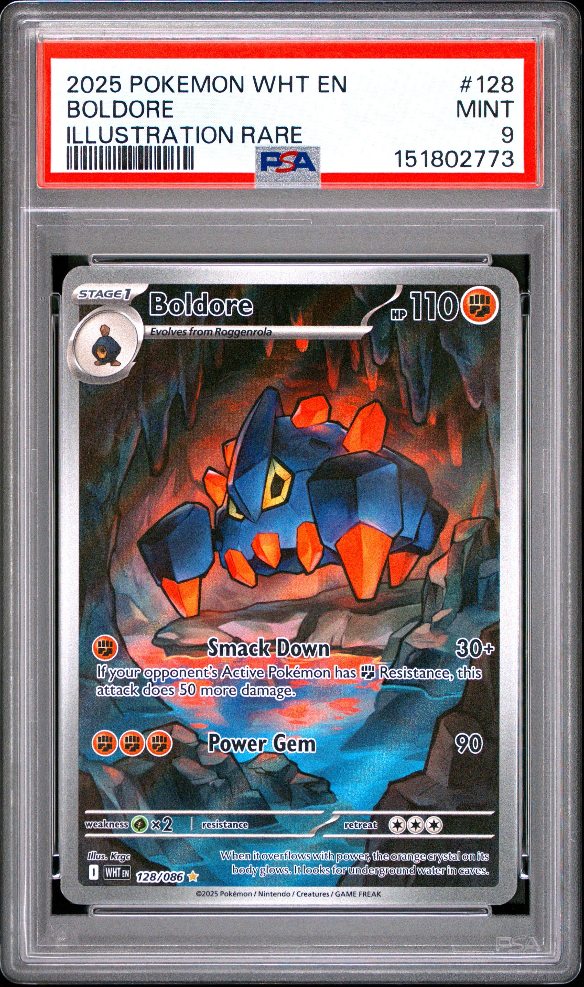 pokemon fire red silph co card key How to get the Card Key for the Silph Co. Building in Pokemon Fire Red &  Leaf Green