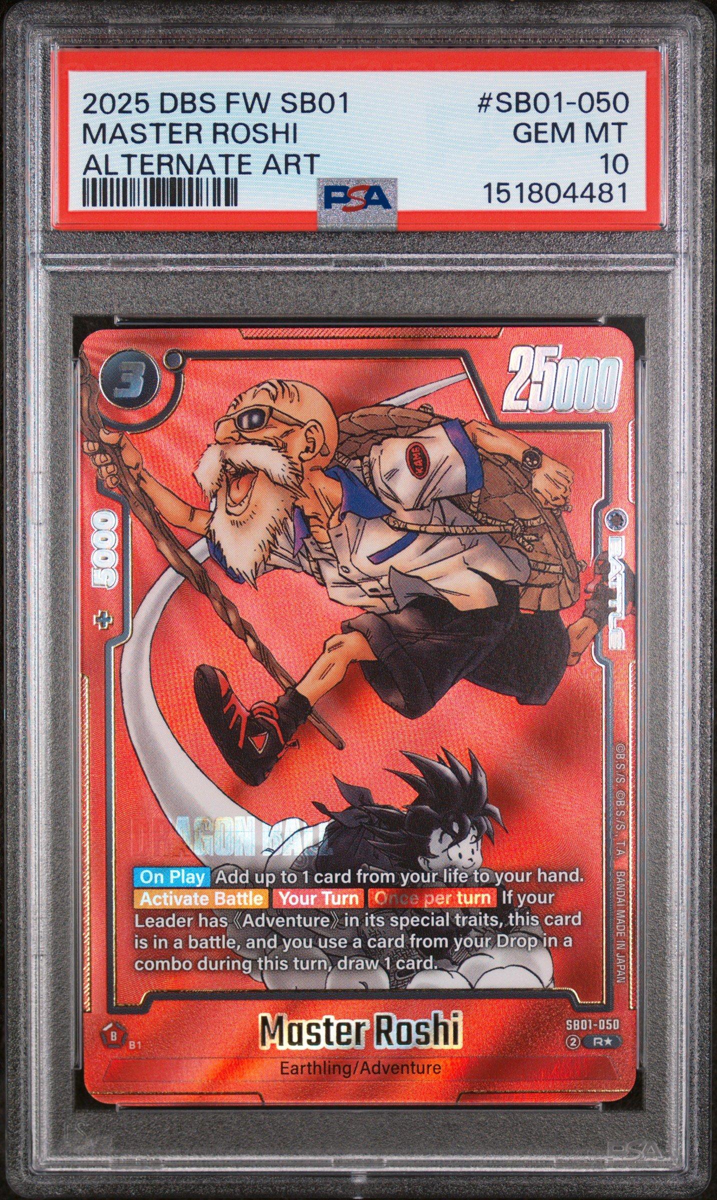 2025 Dragon Ball Super Card Game Fusion World Manga Booster 01