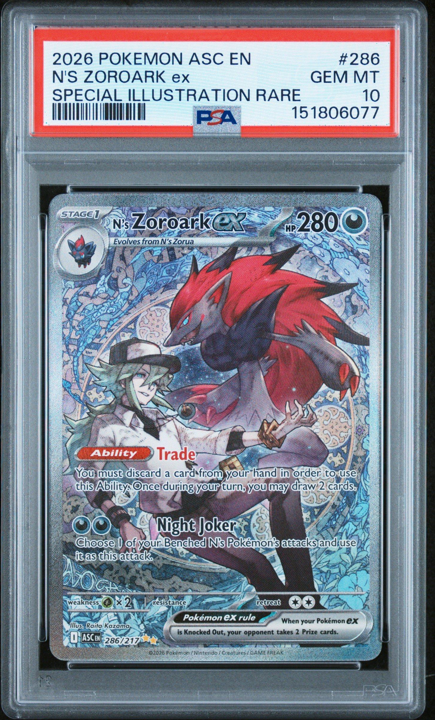 2026 Pokemon Asc En-ascended Heroes 286 N's Zoroark Ex Special