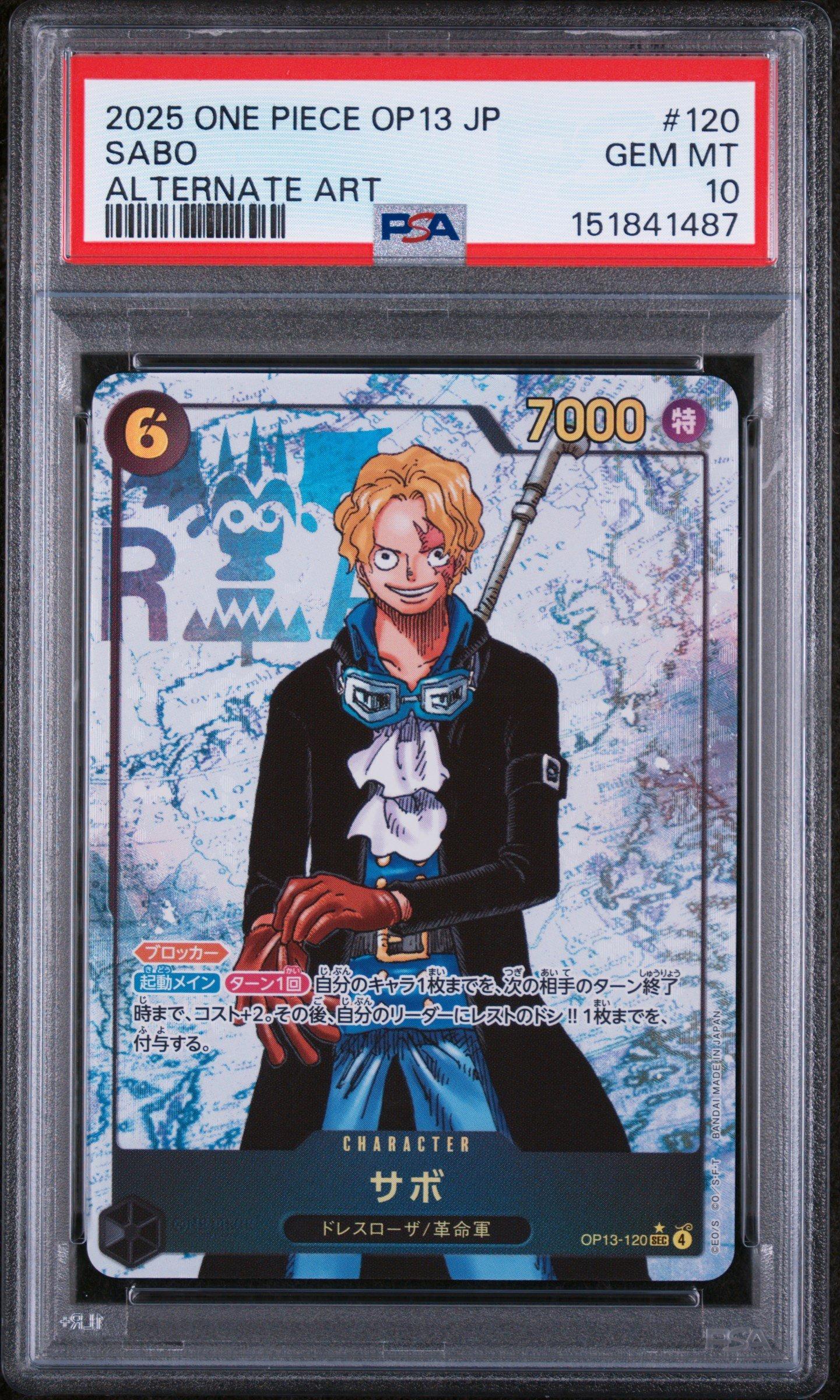 ワンピース カードゲーム 2025 ONE PIECE JP SABO #027 GEM MT 10 2025 One Piece Japanese Op13-carrying On His Will 120 Sabo