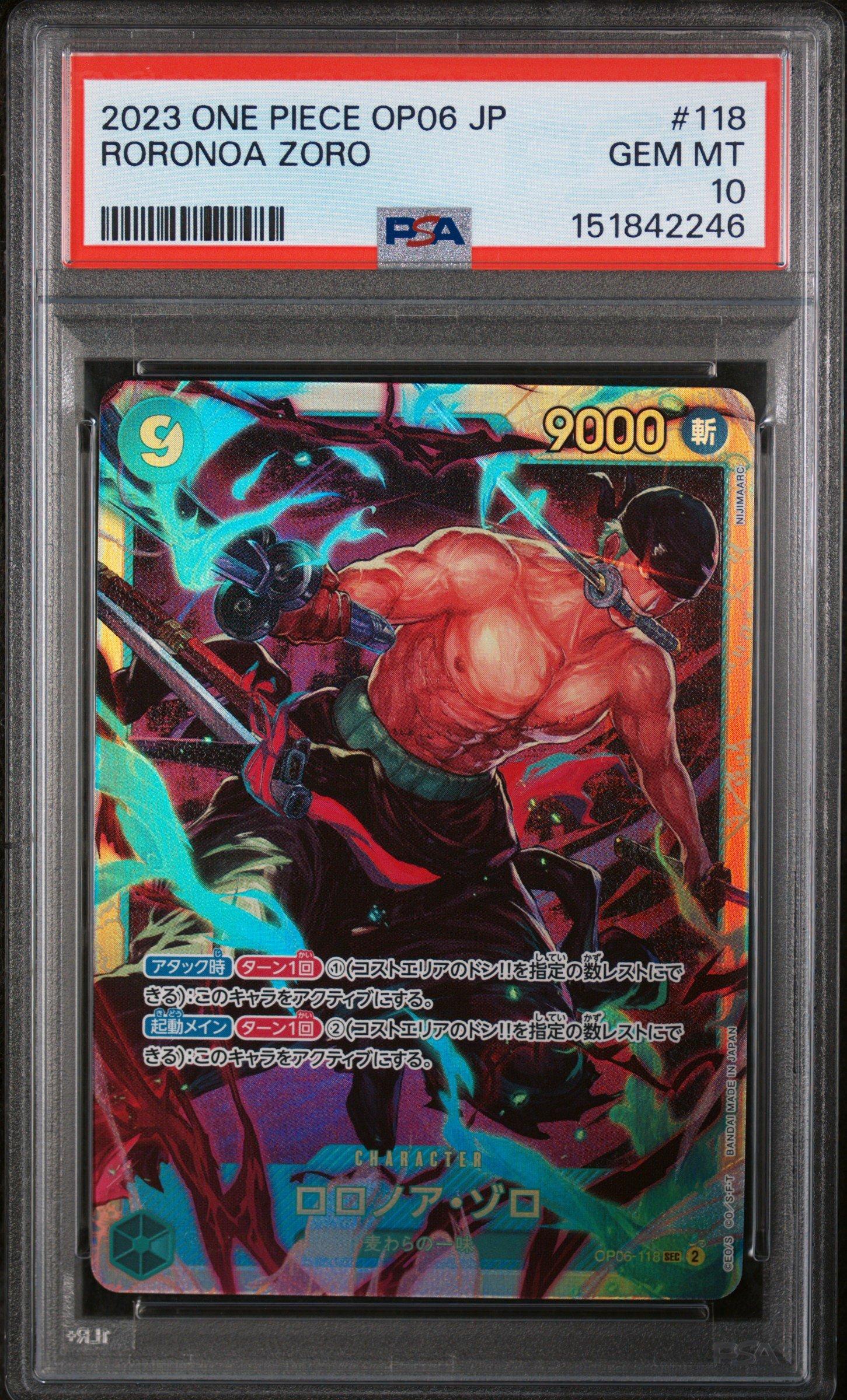 2023 ONE PIECE OP06 JP ロロノア・ゾロ #118 PSA9 2023 ONE PIECE JPN OP06-WINGS OF THE CAPTAIN #118 RORONOA ZORO PSA