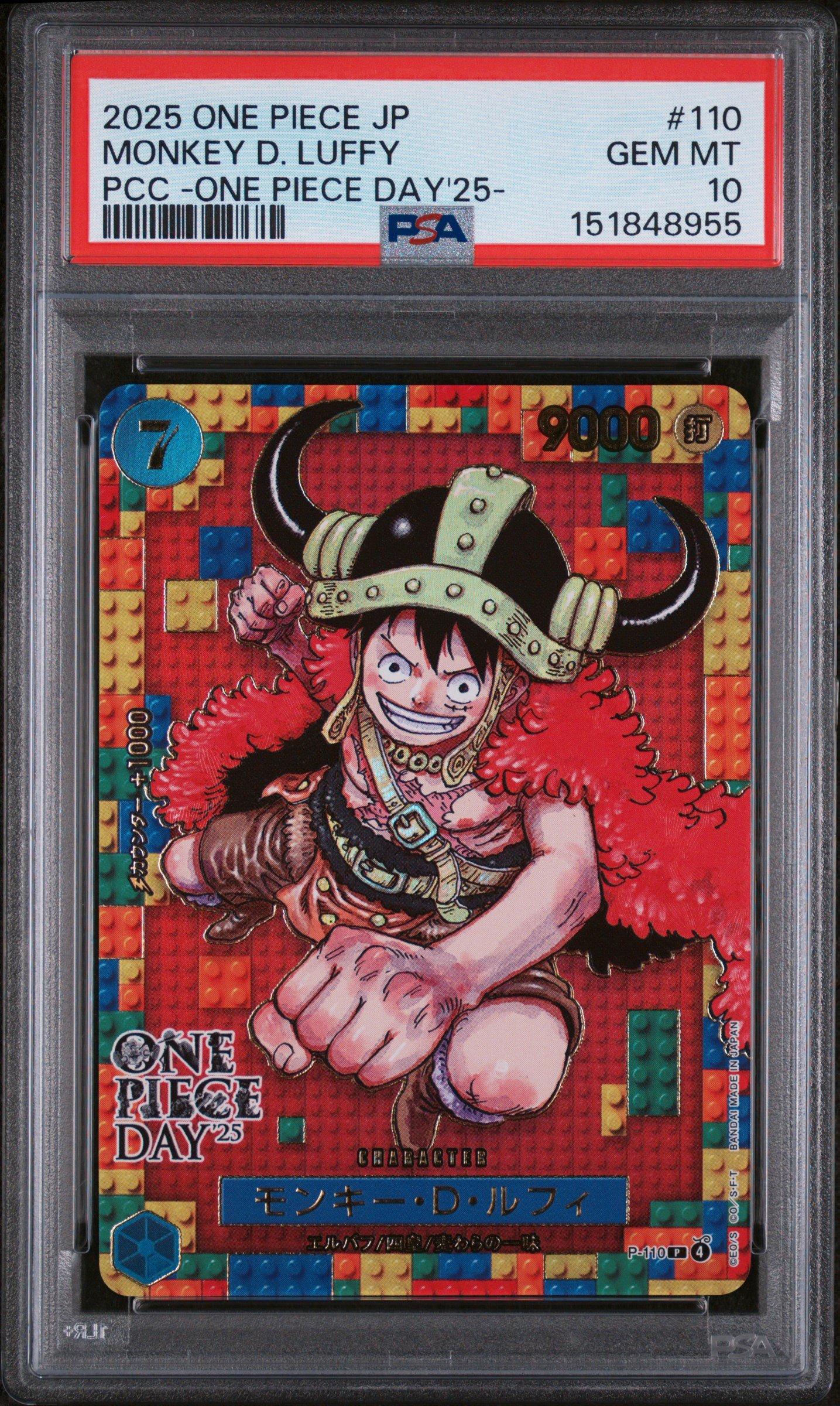 2025 One Piece Japanese Premium Card Collection -one Piece Day'25