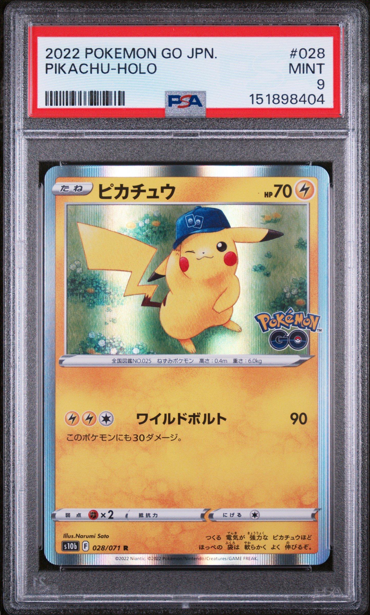 2022 ポケモンGO ピカチュウ Holo 2022 Pokemon Go Japanese 028 Pikachu-holo PSA 9 Graded Card | GameStop