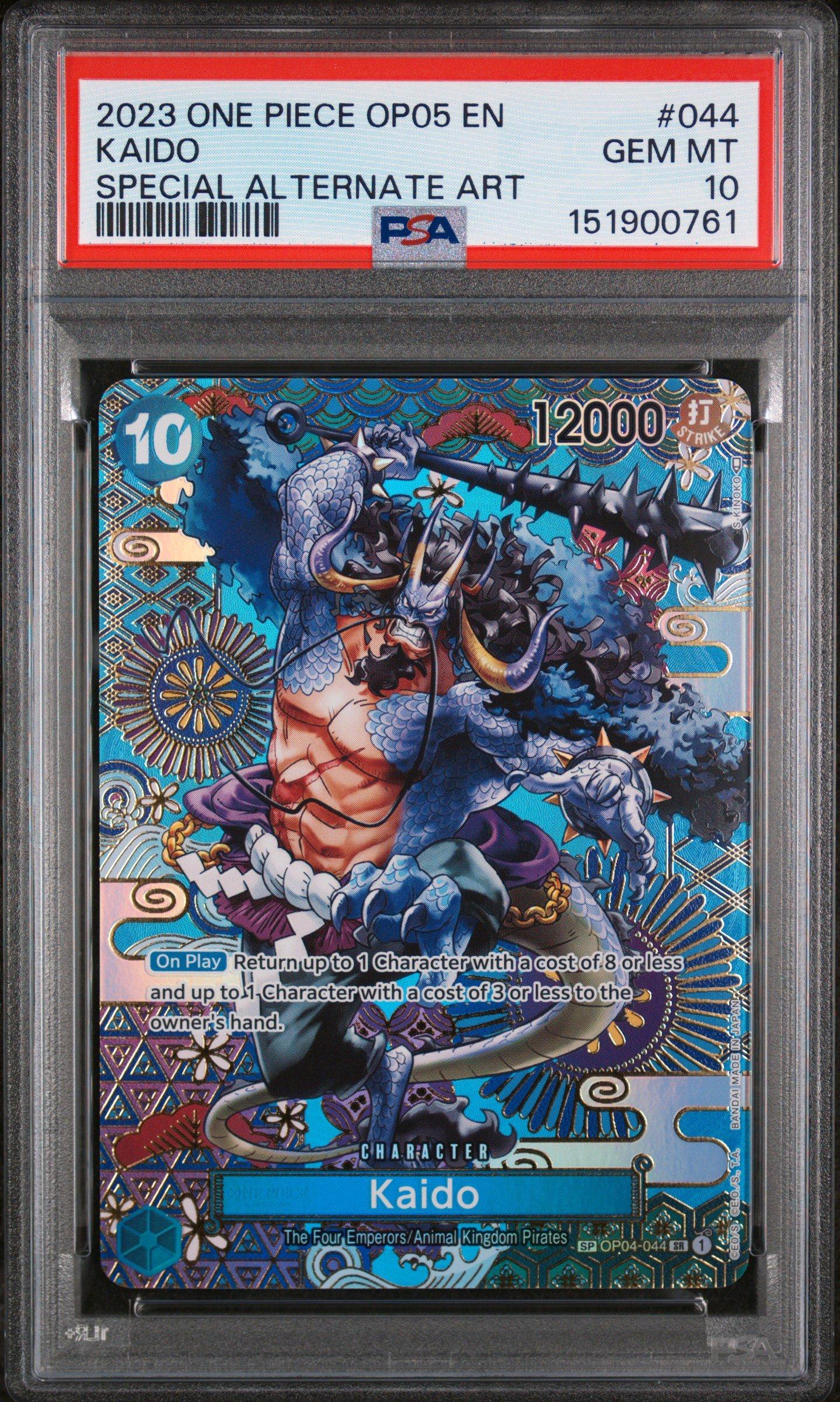 2023 One Piece Op05-awakening Of The New Era 044 Kaido Special