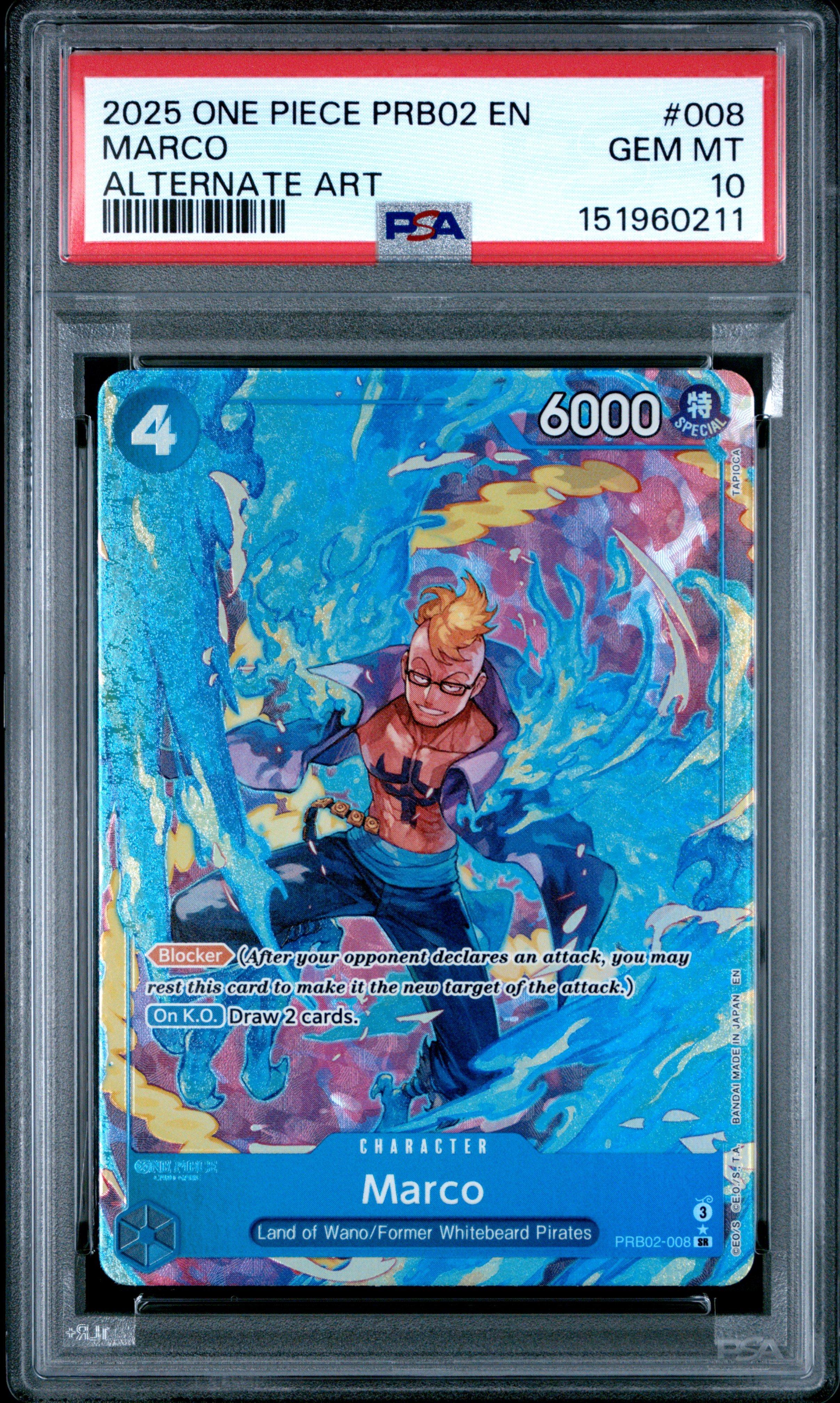 2025 One Piece Prb02-premium Booster -one Piece Card The Best- Vol