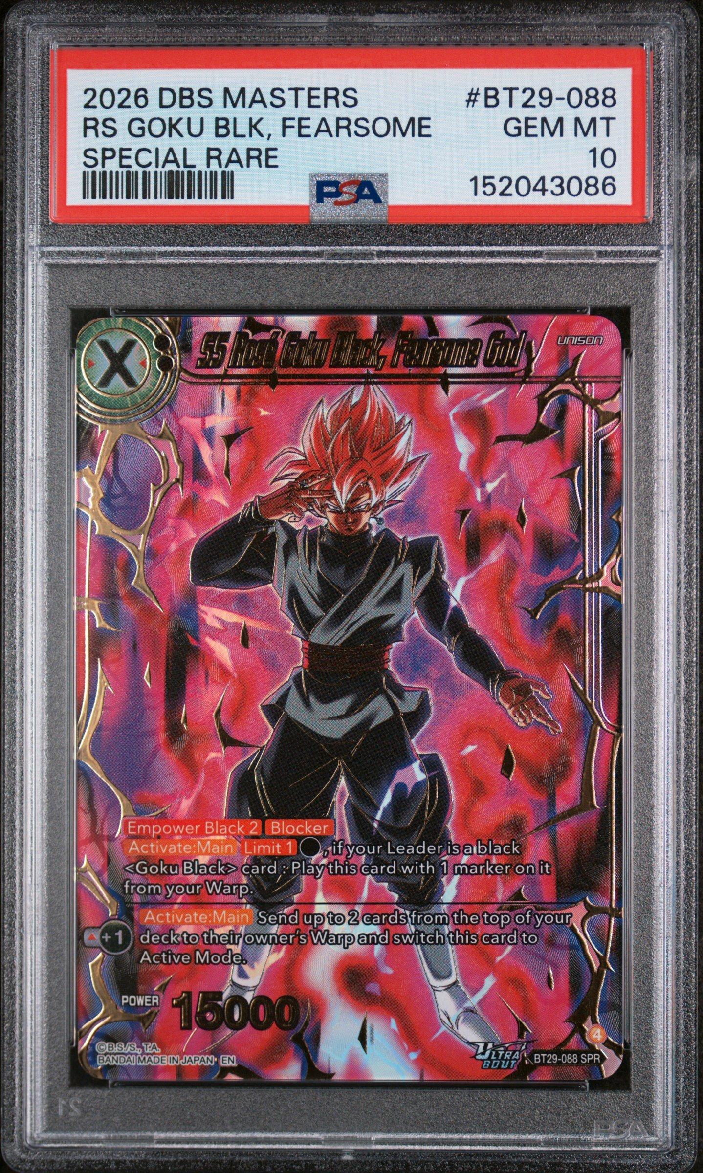 2026 Dragon Ball Super Card Game Masters Series 29 Fearsome Rivals