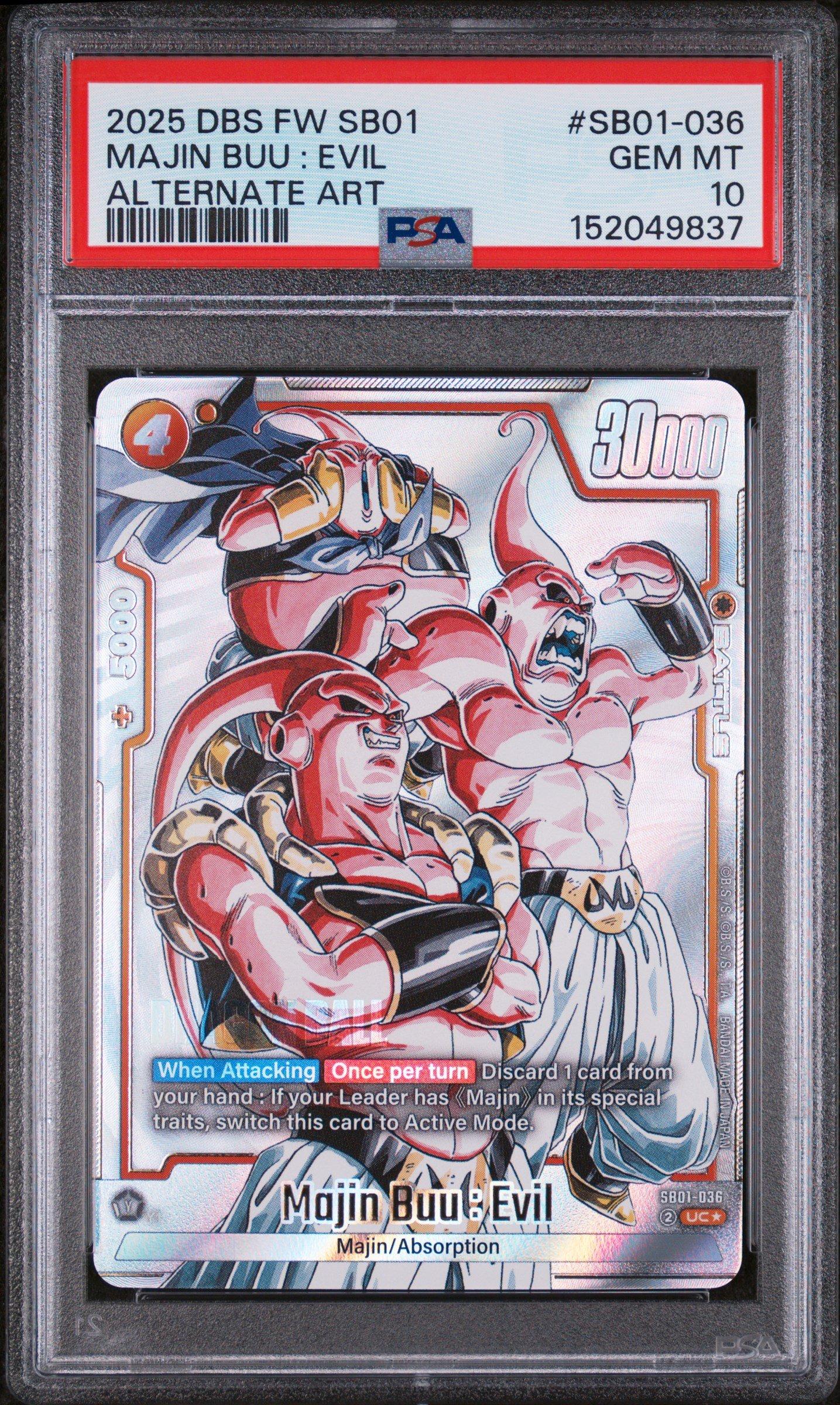 2025 Dragon Ball Super Card Game Fusion World Manga Booster 01