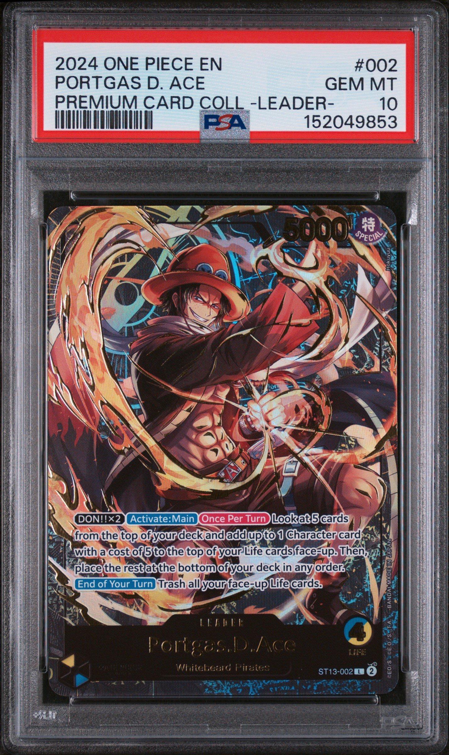 2024 One Piece Premium Card Collection -leader Collection- 002