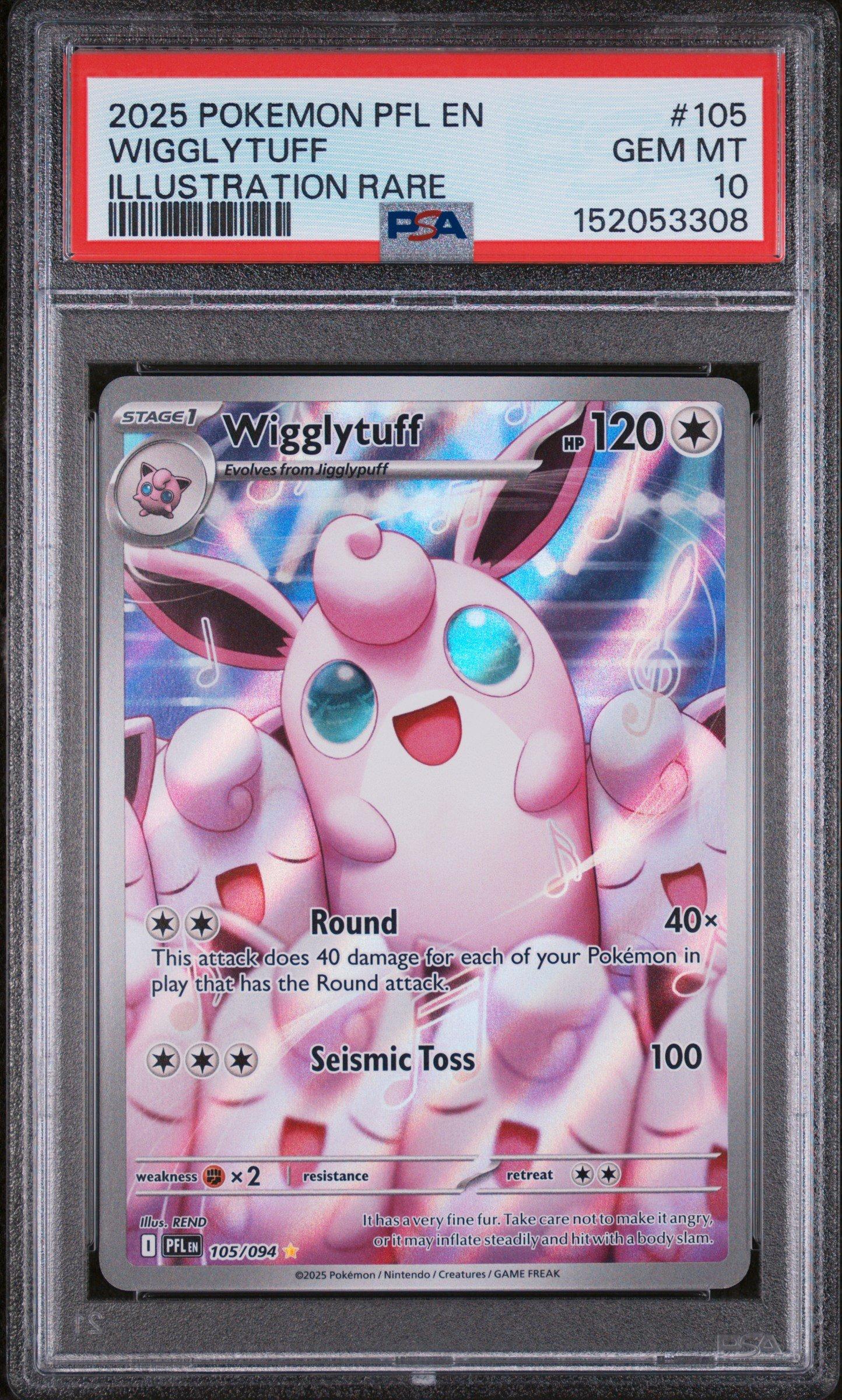 wigglytuff pokemon card Amazon.com: Pokemon  Wigglytuff ex 222/091