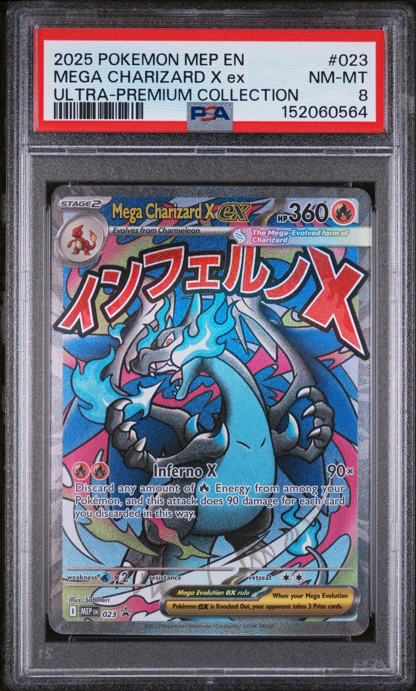 2025 Pokemon Mep En-me Black Star Promo 023 Mega Charizard X Ex Mega  Charizard X Ex Ultra-premium Collection PSA 8 Graded Card | GameStop