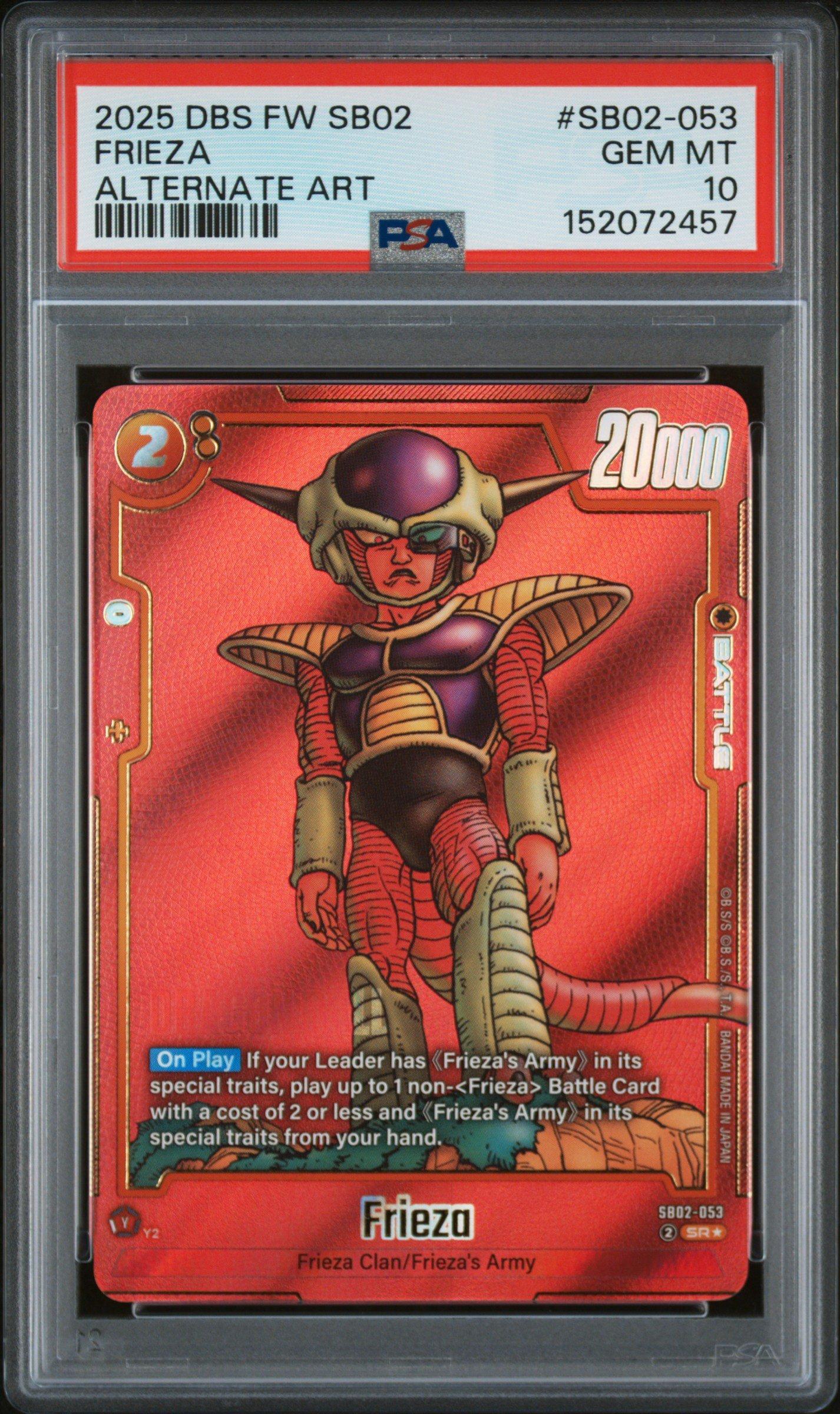 2025 Dragon Ball Super Card Game Fusion World Manga Booster 02