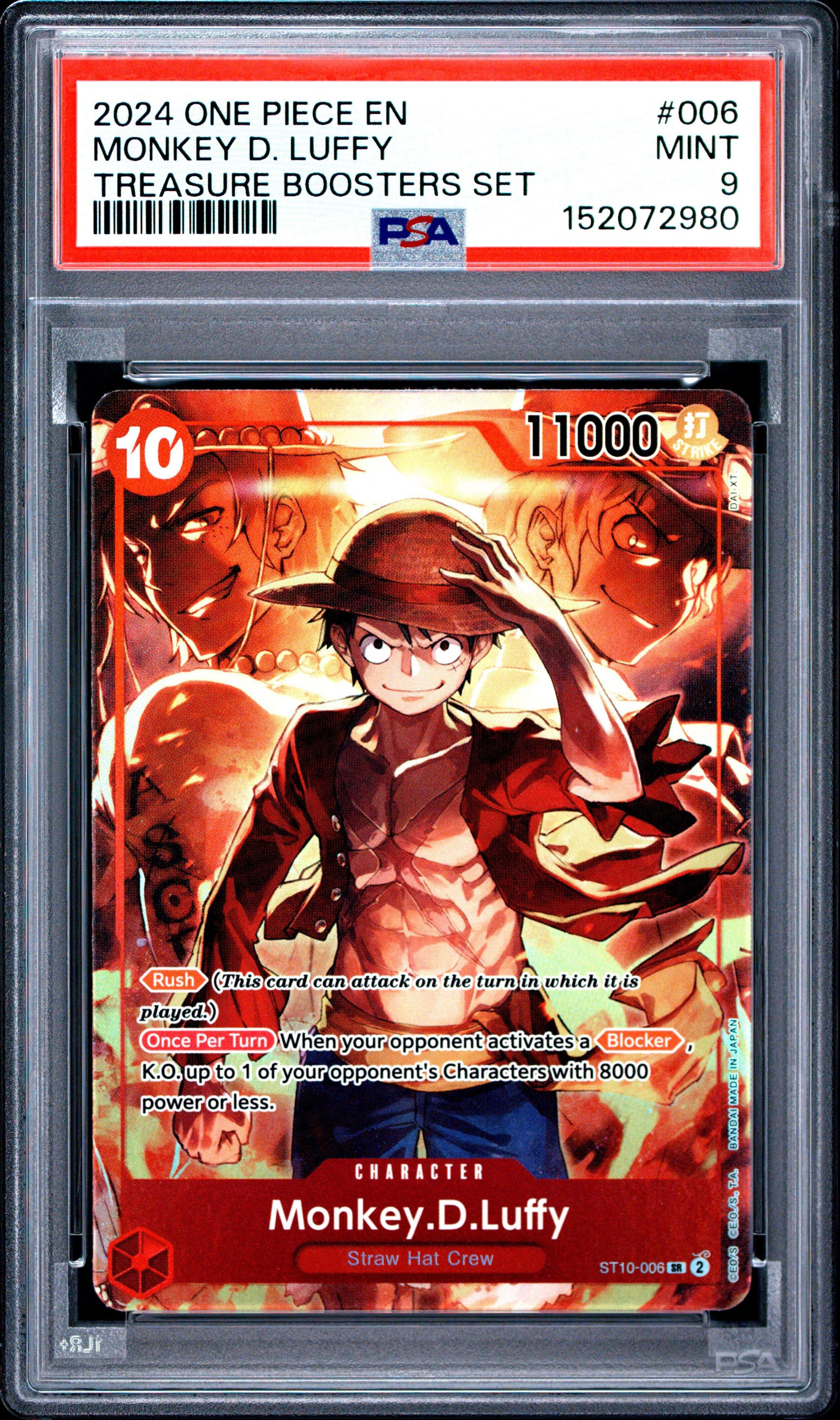 2024 ONE PIECE モンキー・D・ルフィ #006 2024 One Piece Promos 006 Monkey D. Luffy Treasure Boosters Set
