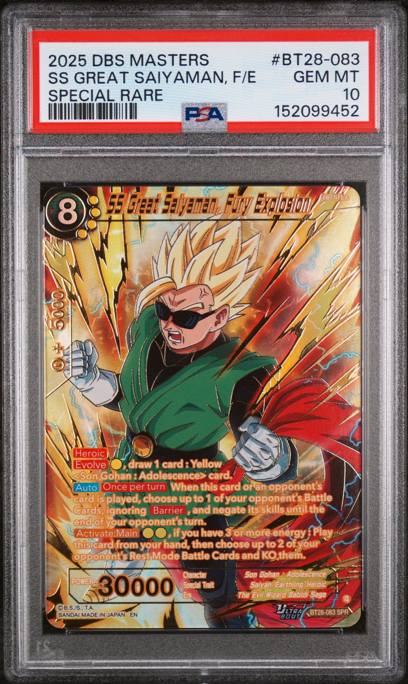 2025 Dragon Ball Super Card Game Masters Series 28 Prismatic Clash