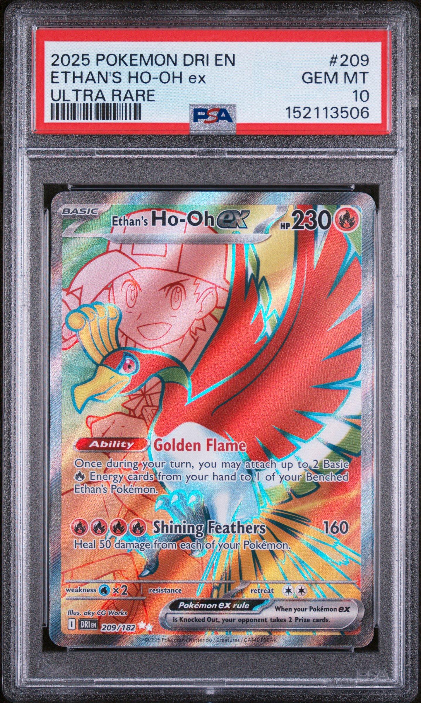 rare ho oh card Pokemon - Ho-Oh-EX 22 - BW - Dragons Exalted Colorless Scalding Steam (40) Discard an Energy card attached to Ho Holographic Ho-oh Pokémon card illustration
