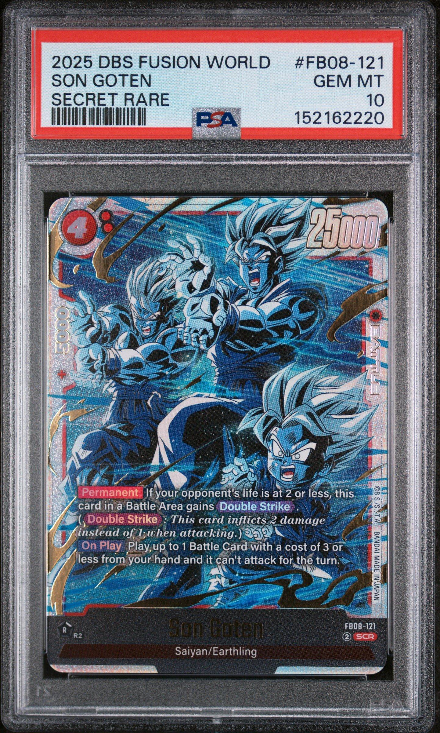 2025 DBS 孫悟天　F08-121 PSA10 2025 Dragon Ball Super Card Game Fusion World Saiyan's Pride Fb08