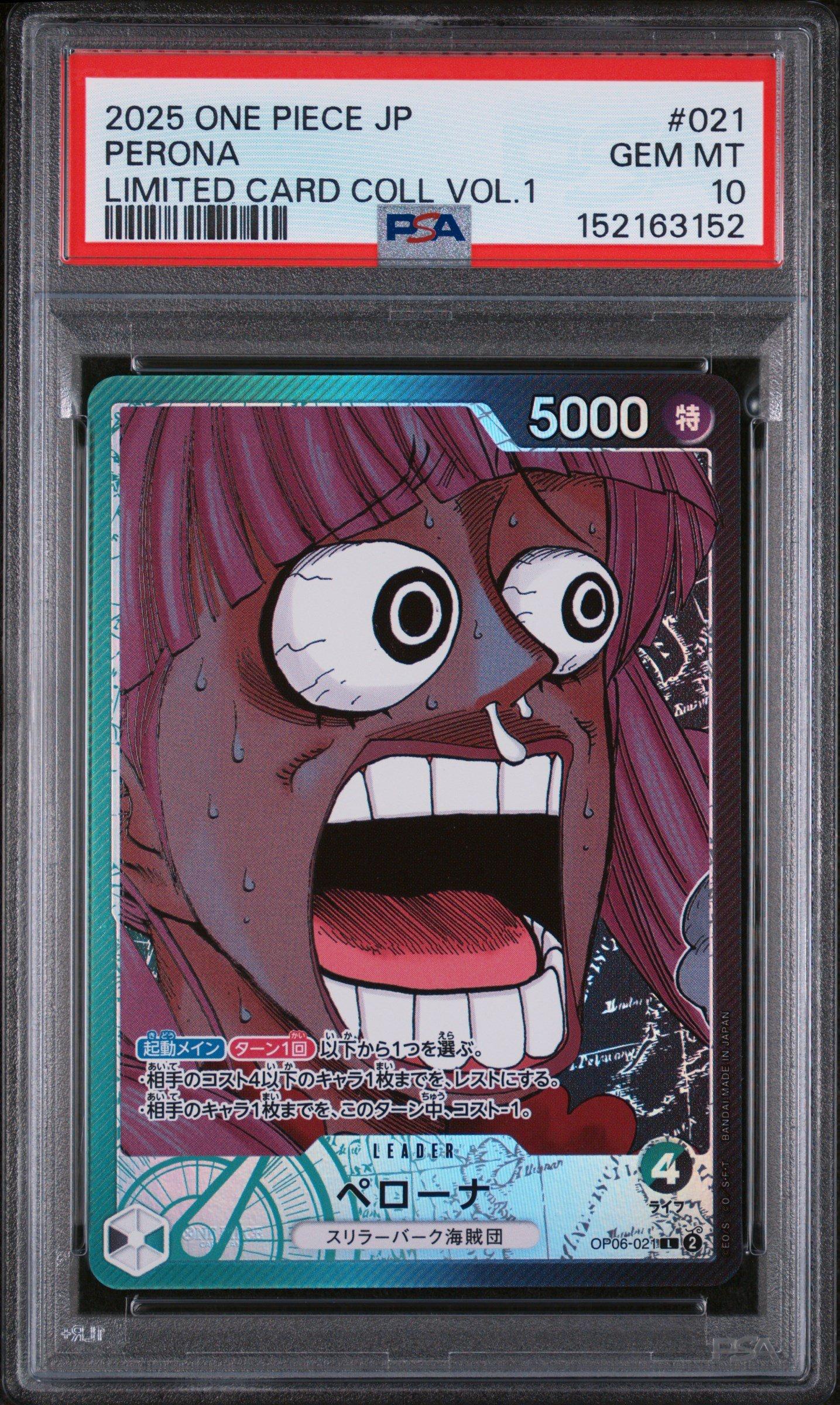 2025 One Piece Japanese Limited Card Collection Vol.1 021 Perona