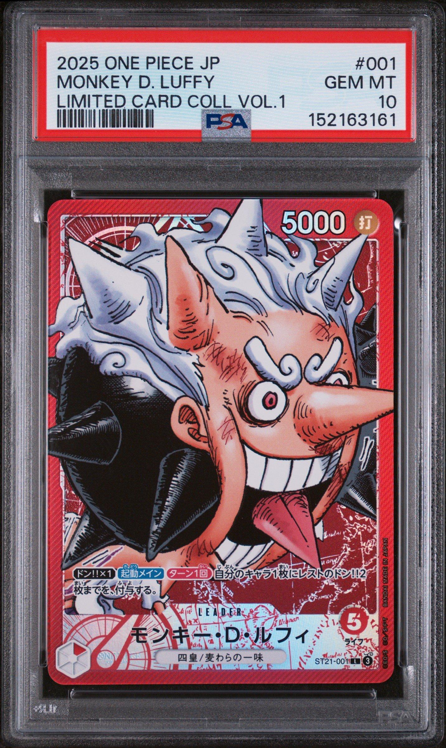 2025 One Piece Japanese Limited Card Collection Vol.1 001 Monkey D. Luffy  PSA 10 Graded Card | GameStop