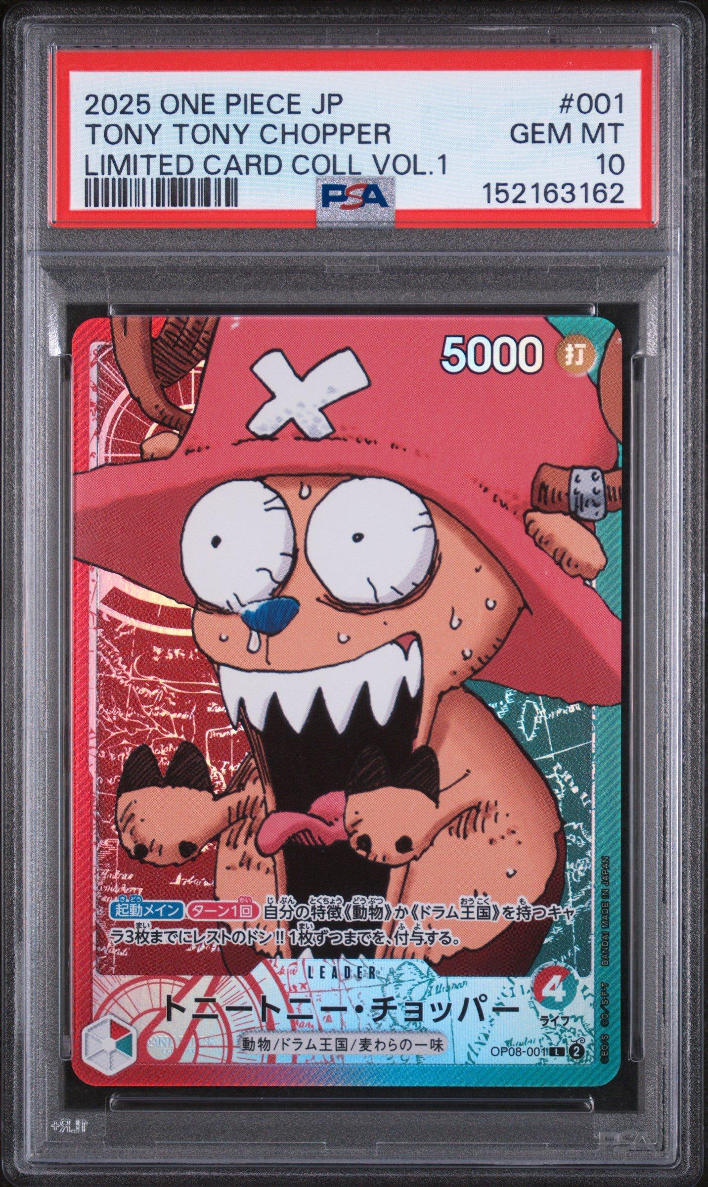 2025 One Piece Japanese Limited Card Collection Vol.1 001 Tony