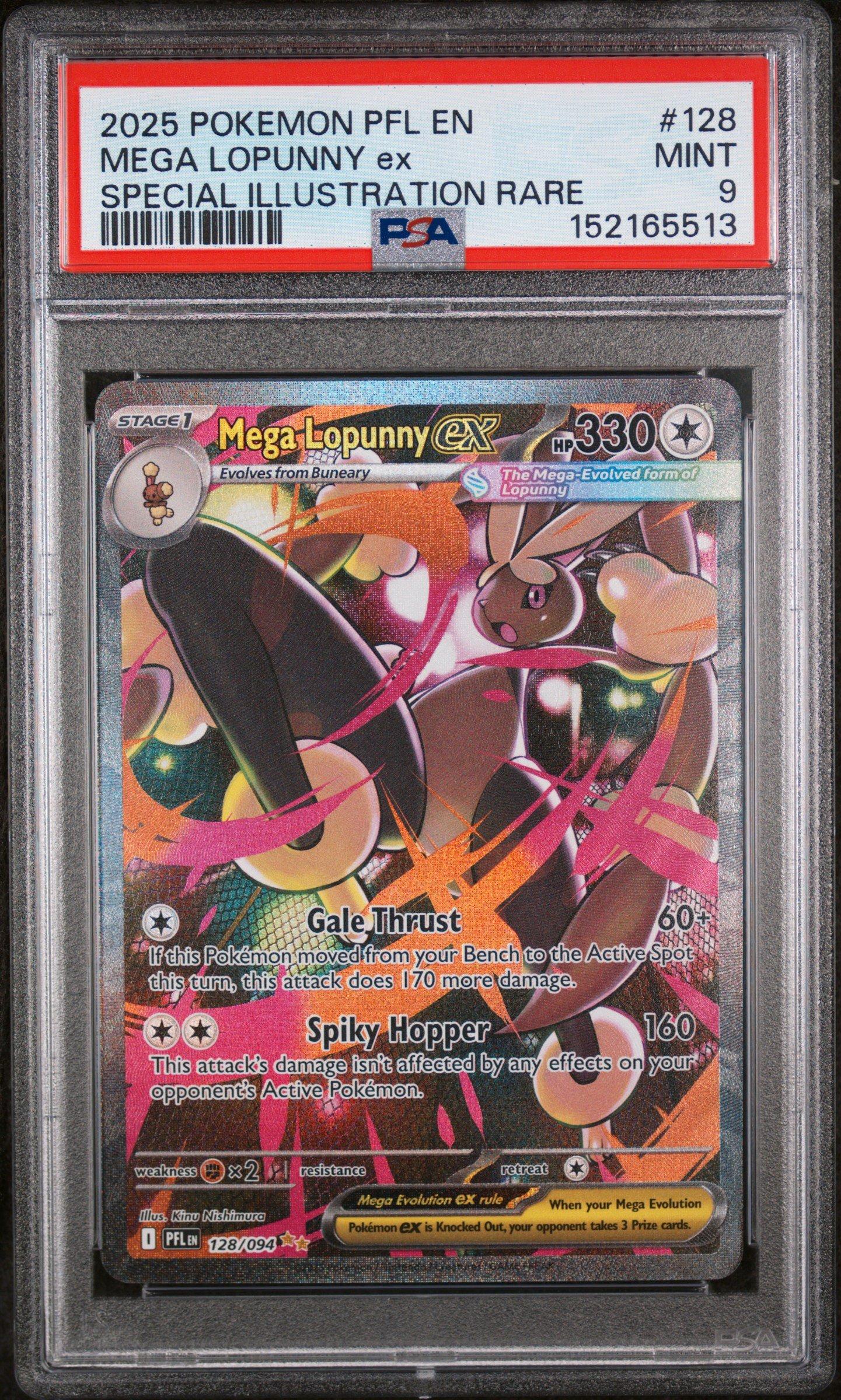 lopunny pokemon cards POKÉMON CARD GAME M2 072/080 RR Mega Lopunny ex main image 0
