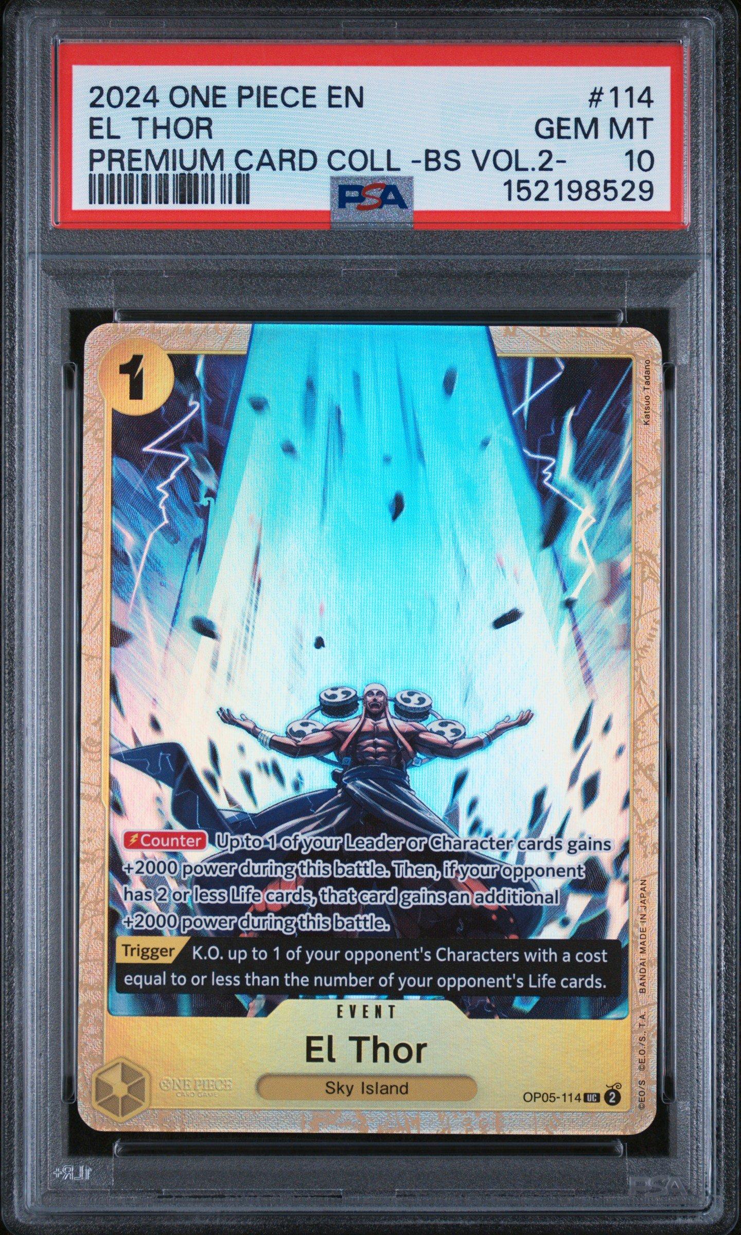 2025 Pokemon Japanese M2-inferno X 111 Oricorio Ex Special Art