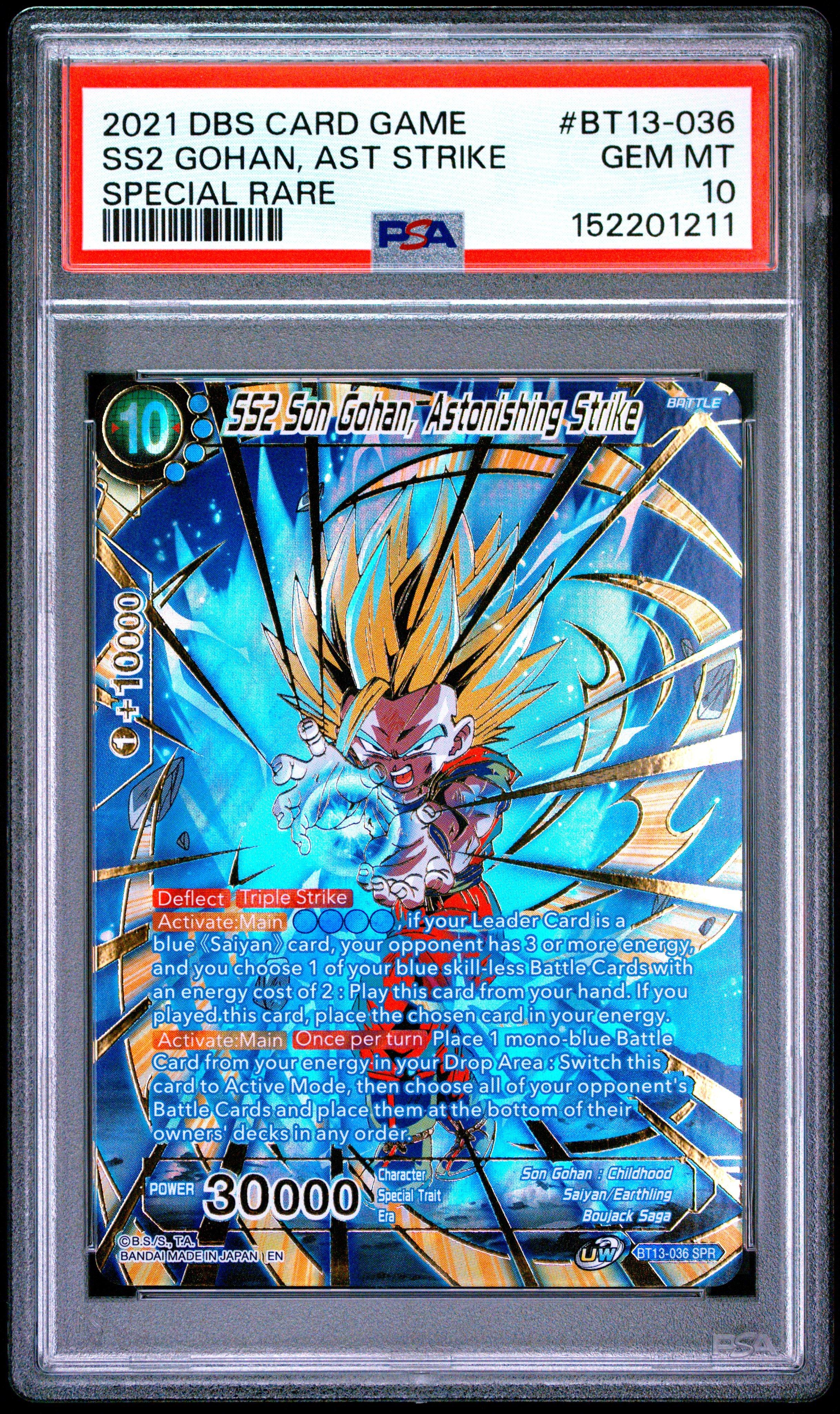 2021 Dragon Ball Super Card Game Series 13 Supreme Rivalry Bt13
