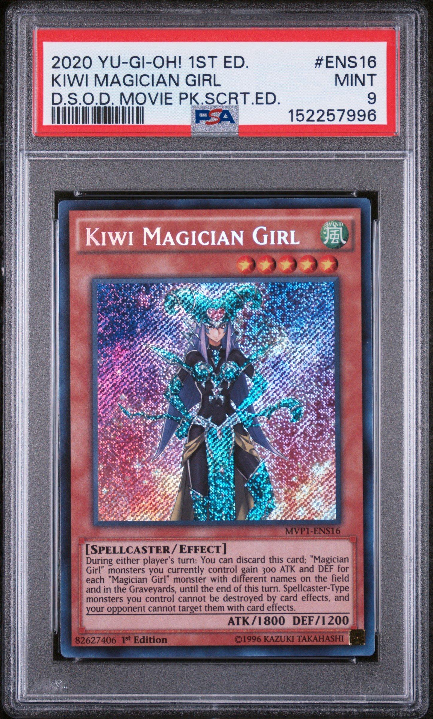 yugioh movie exclusive card TCG Pack all 12 TCG extra cards credits Silver-Cards These 3 cards were played by Anubis in the duel against Yami Yugi in the movie Yu-Gi-Oh! the Movie VHS and