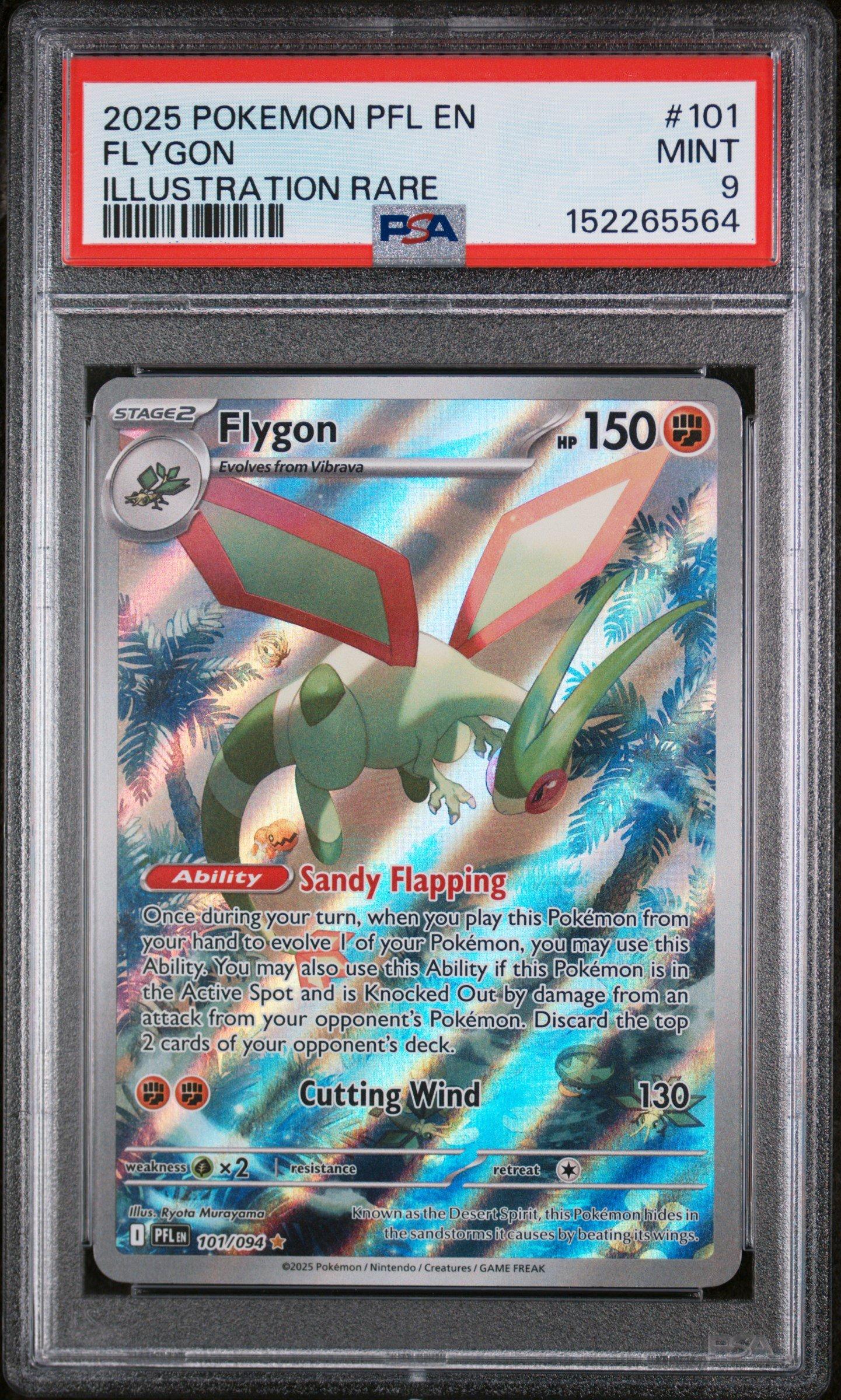101 pokemon cards SV6] Palafin ex 036/101〈RR〉 – Buy Online at Omotenashi TCG main image 0