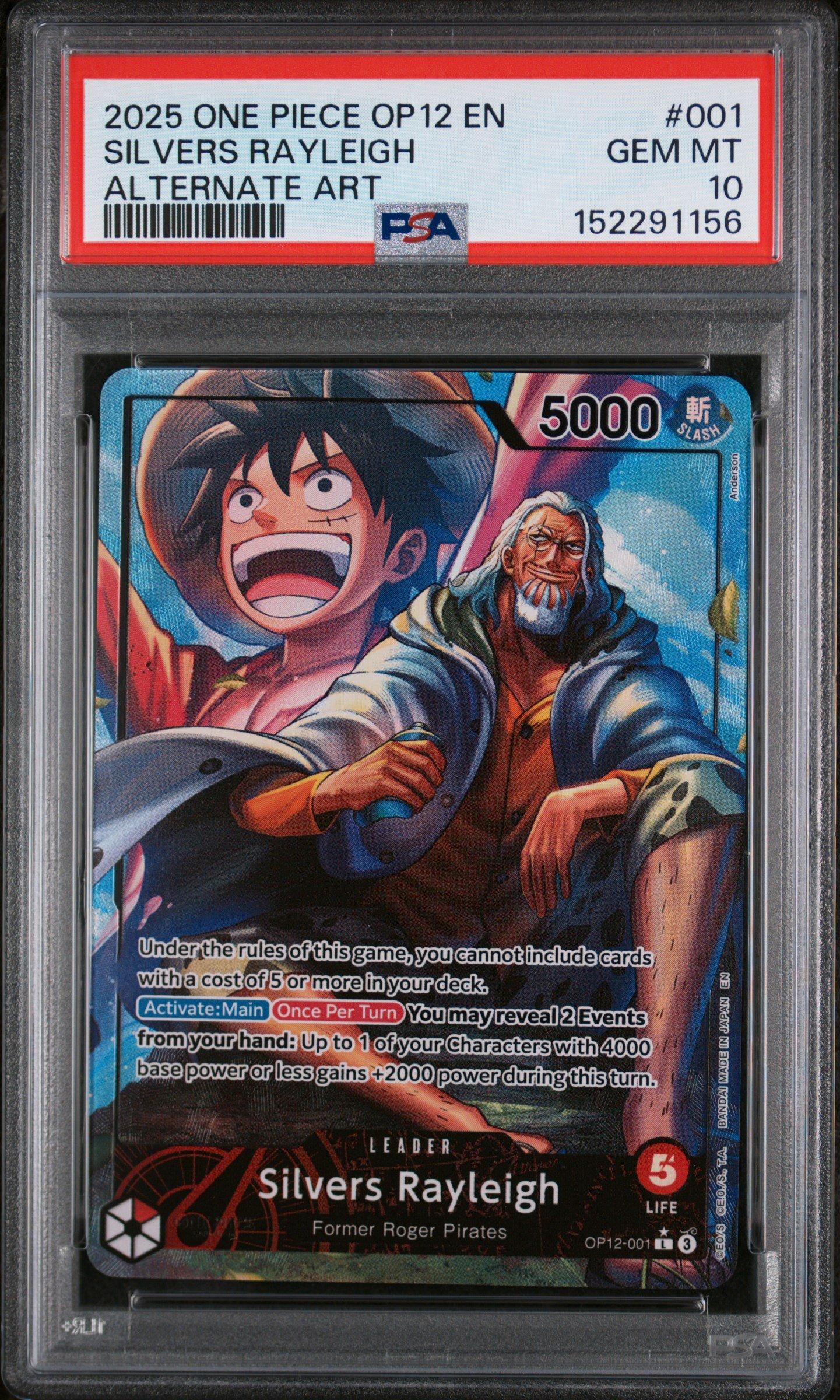 PSA10 OP12 JP シルバーズ・レイリー #001 0979 2025 One Piece Op12-legacy Of The Master 001 Silvers Rayleigh