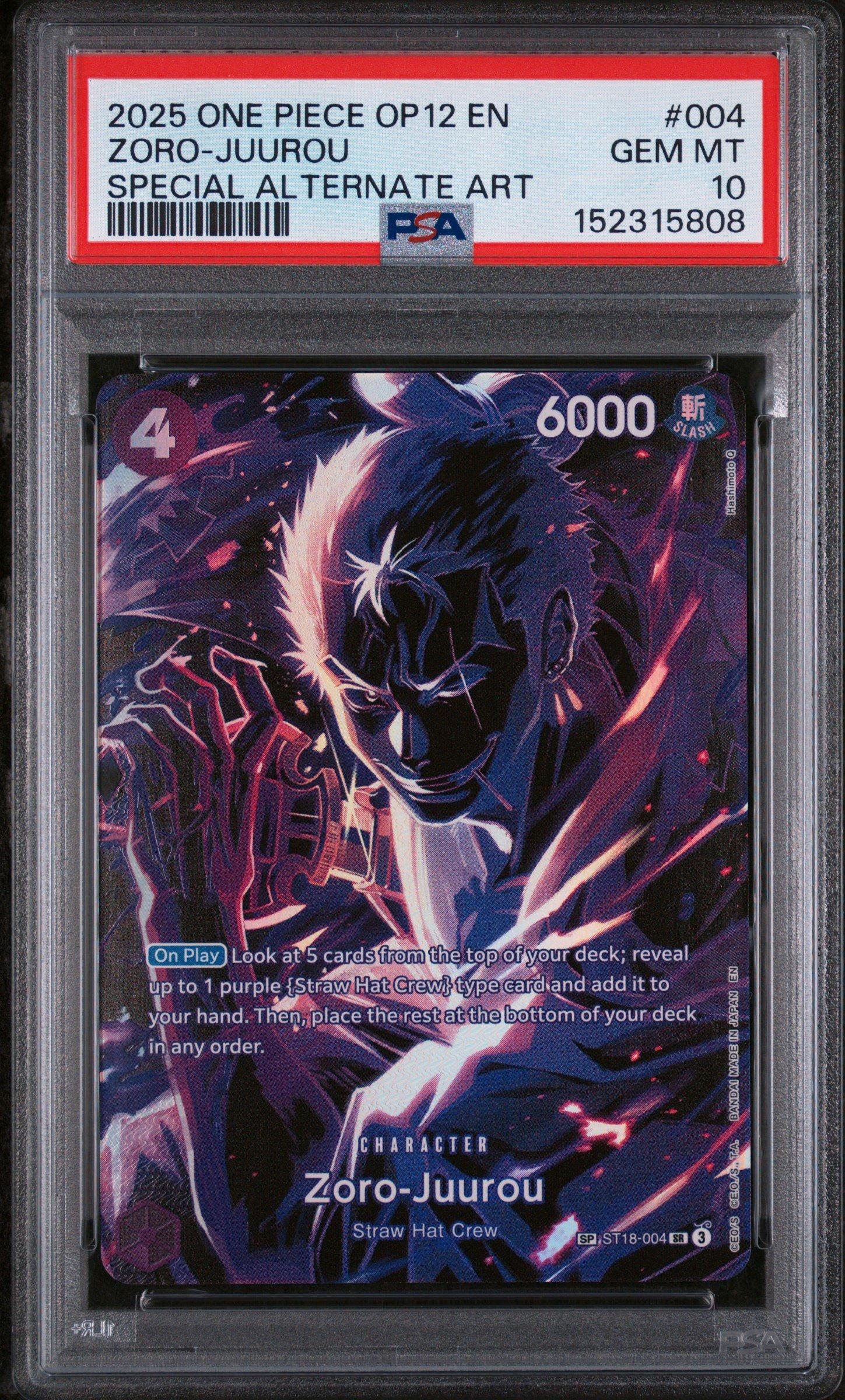 【PSA10】PROMO ZORO-JUUROU 2ND ANV. ゾロ十郎 2025 One Piece Op12-legacy Of The Master 004 Zoro-juurou Special